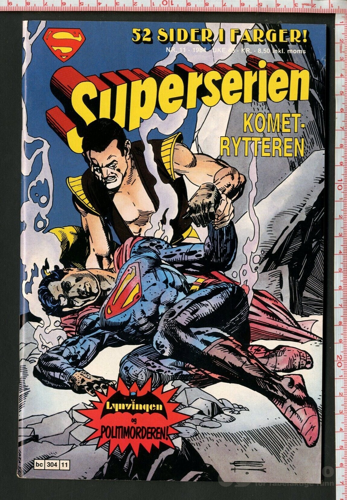 Superserien 1982, 1983, 1984, bilde 10