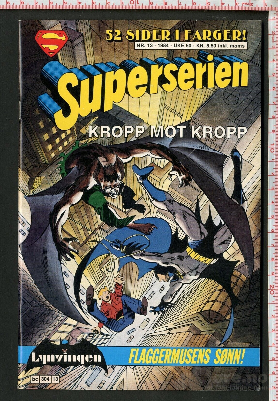 Superserien 1982, 1983, 1984, bilde 12