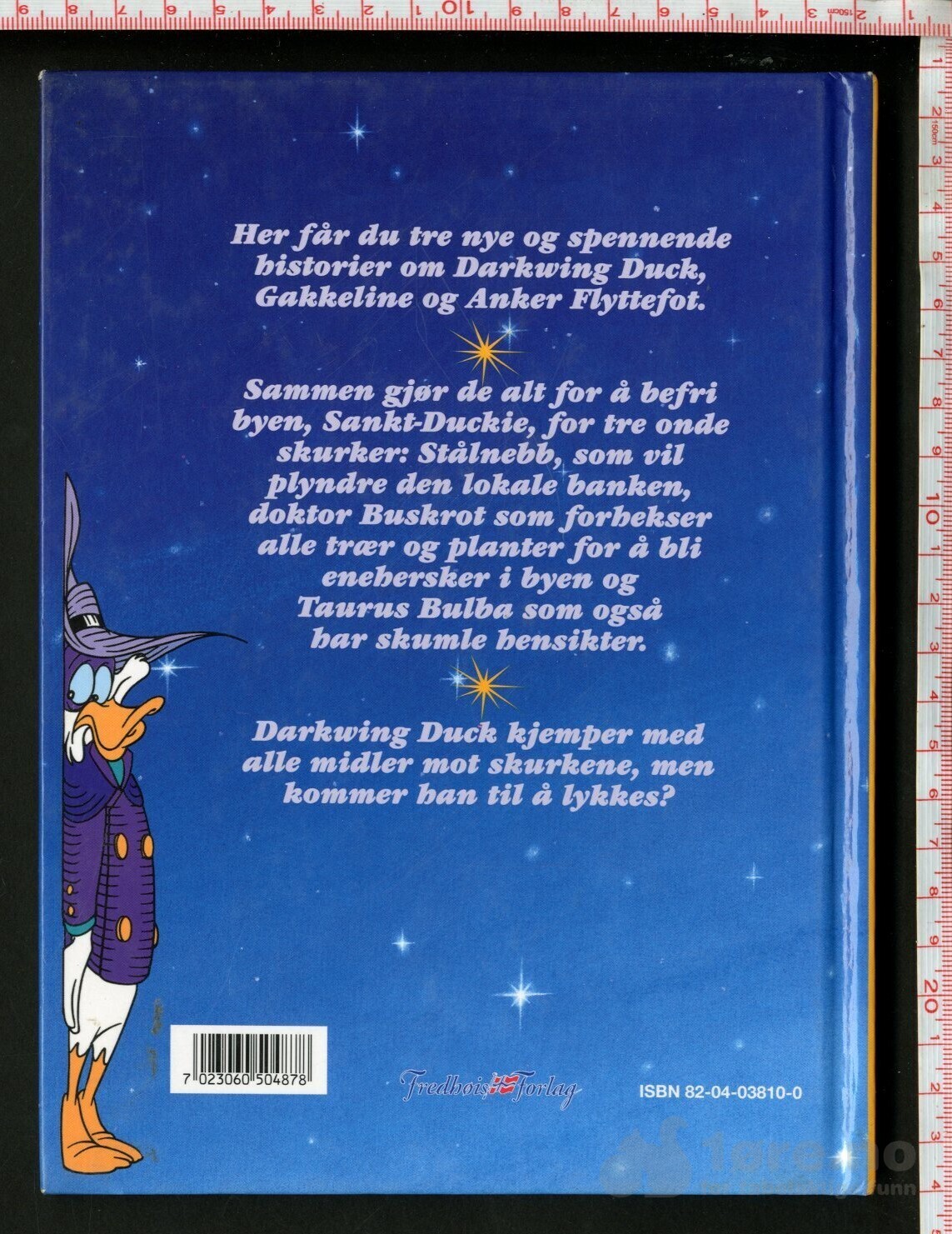 Darkwing Duck på farlige oppdrag 1994, bilde 2