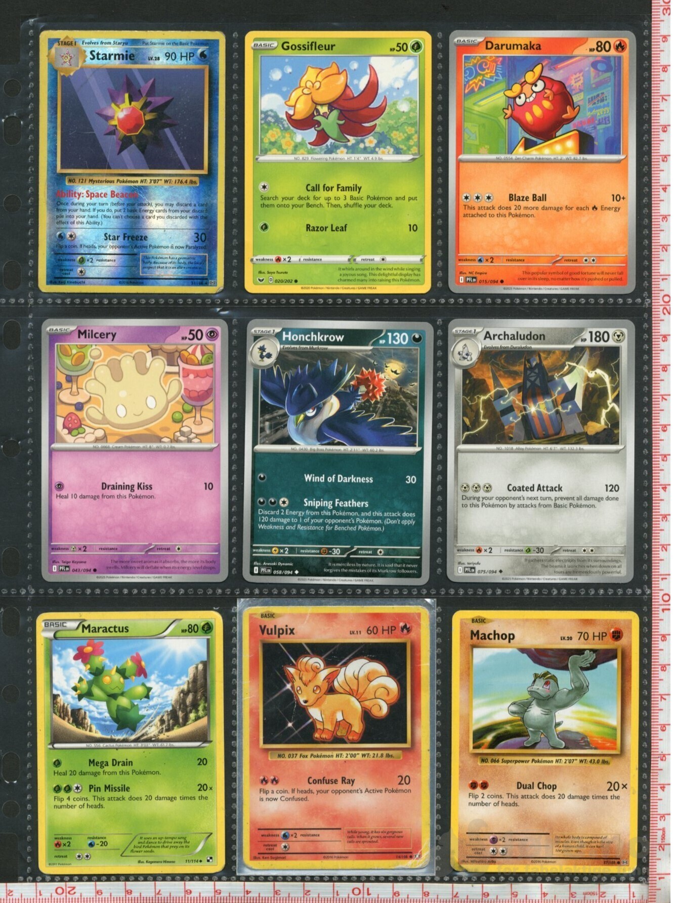 POKEMON kort NR.2
