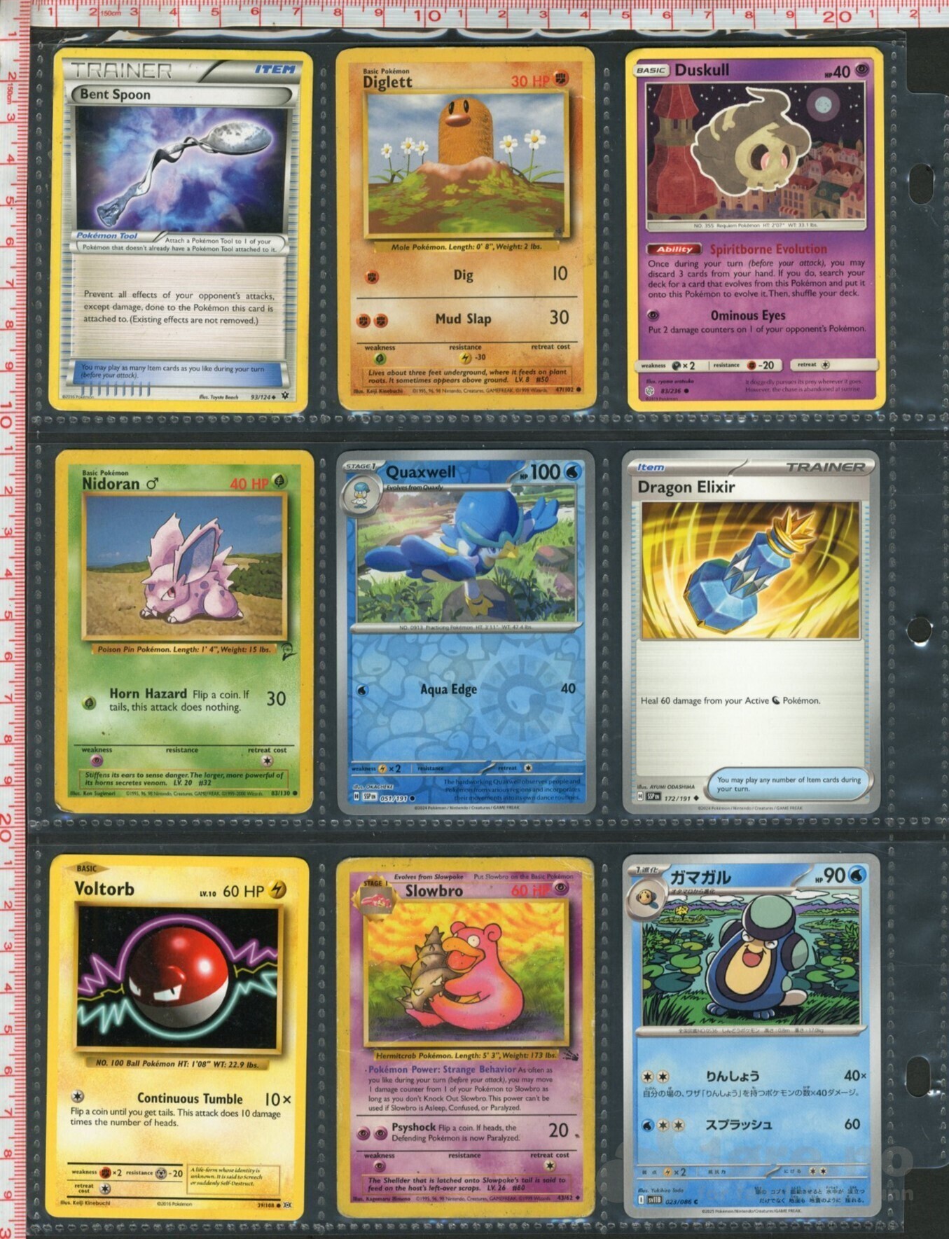 POKEMON kort NR.3, bilde 2