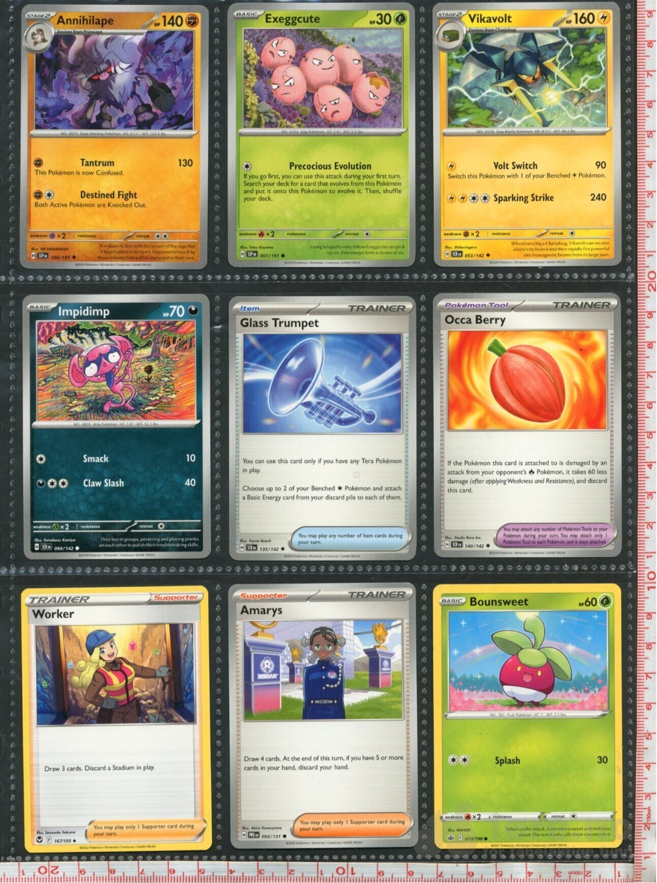 POKEMON kort NR.14