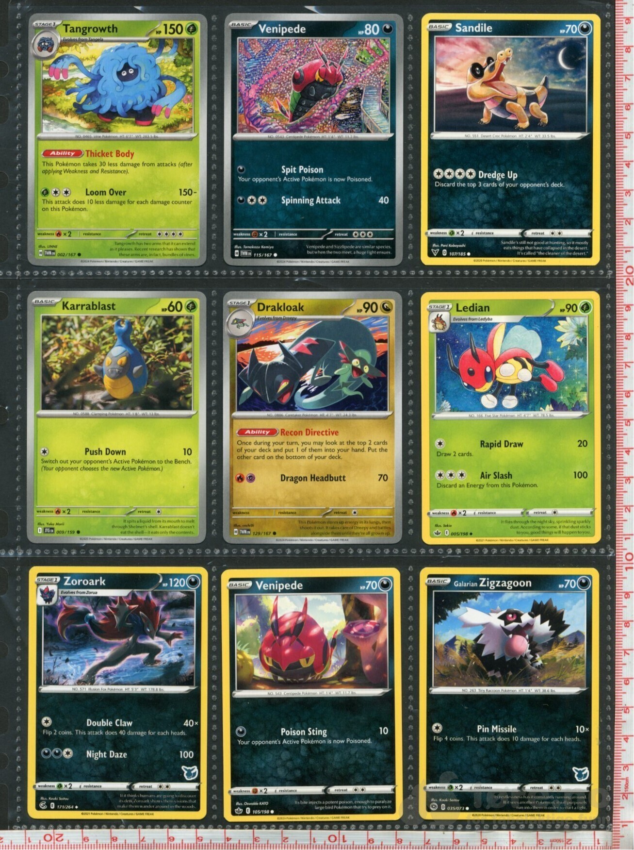 POKEMON kort NR.18