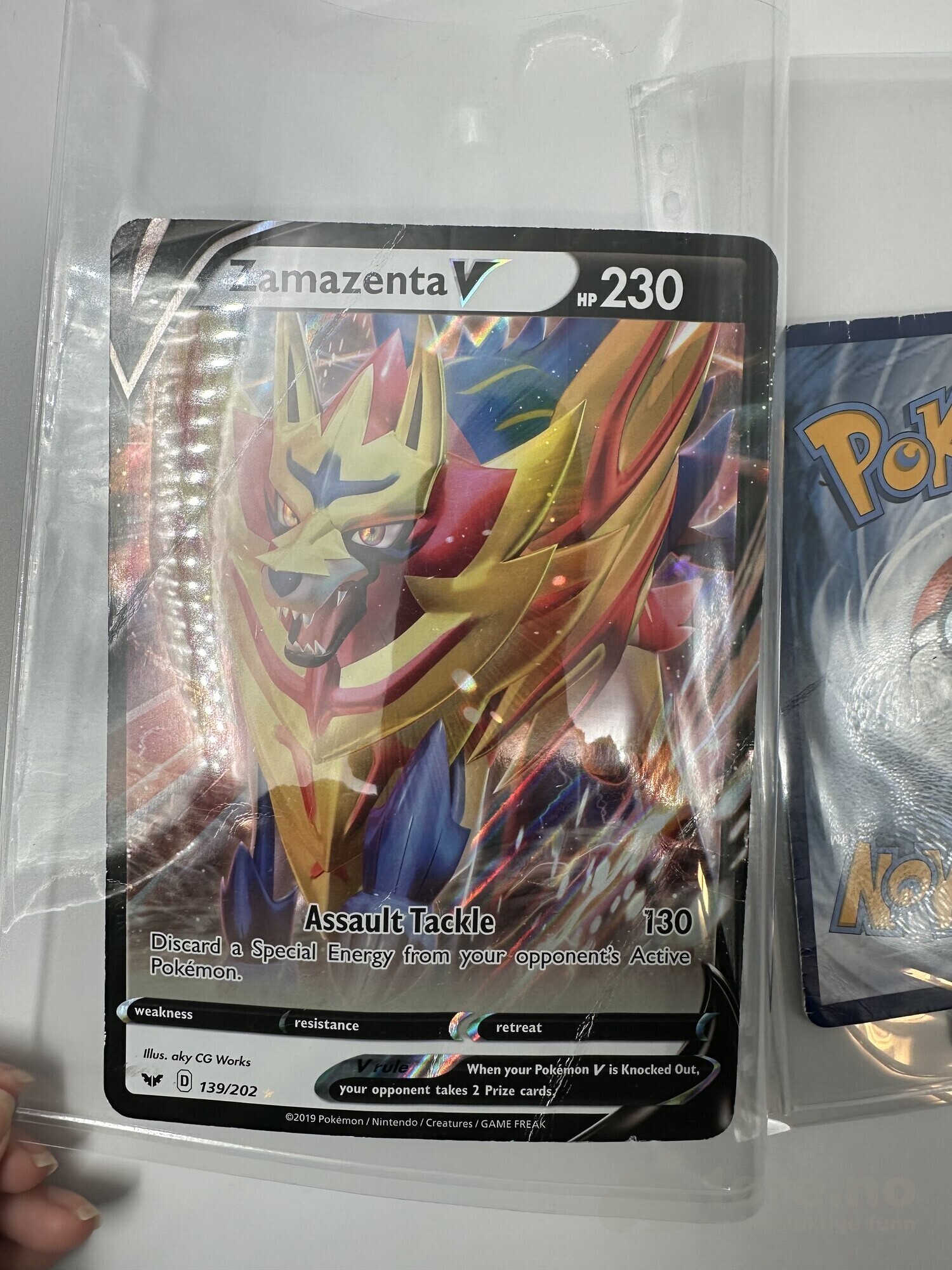 DIVERSE kortsamling LOT 7