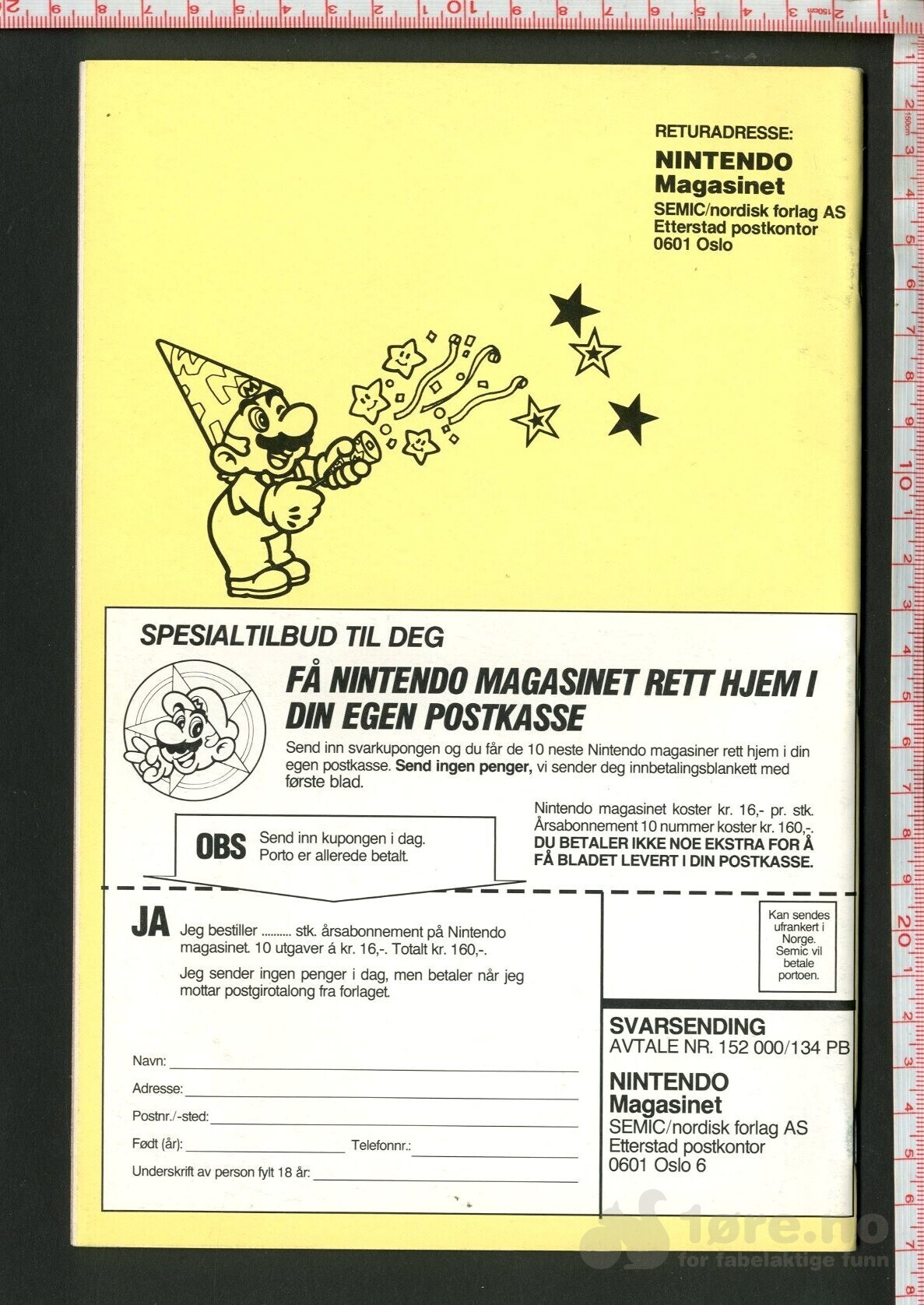 Nintendo Magasinet Nr. 9 - 1992, bilde 2