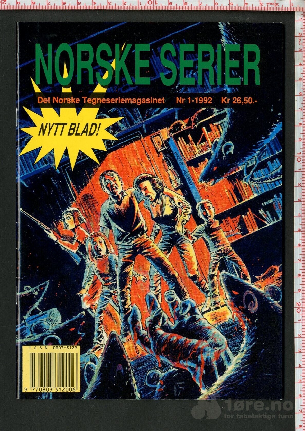 Norske serier 1992 nr 1
