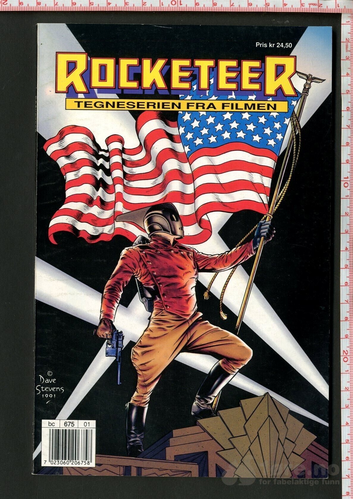 Rocketeer 1991