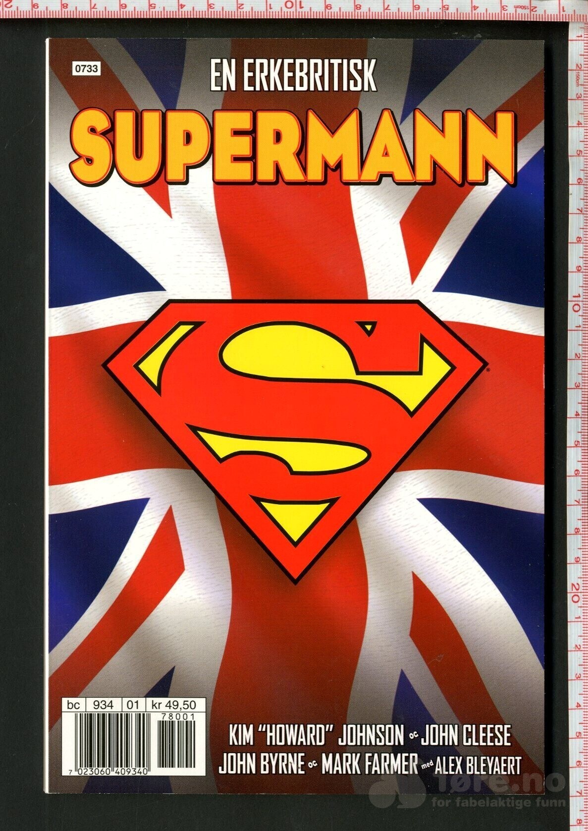 En erkebritisk Supermann 2007