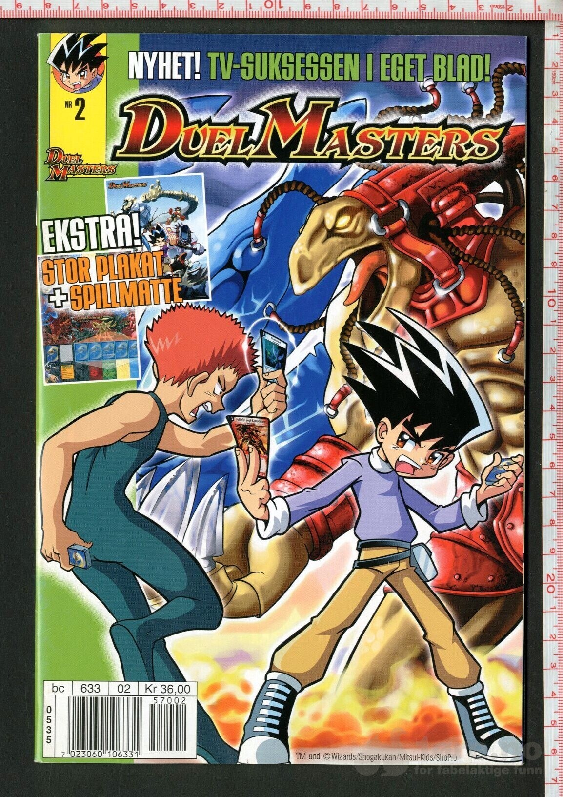Duel Masters Nr. 2 2005