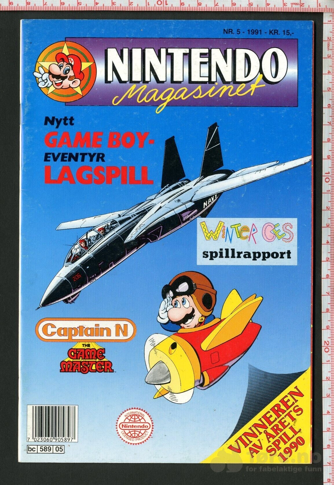 Nintendo Magasinet Nr. 5 - 1991