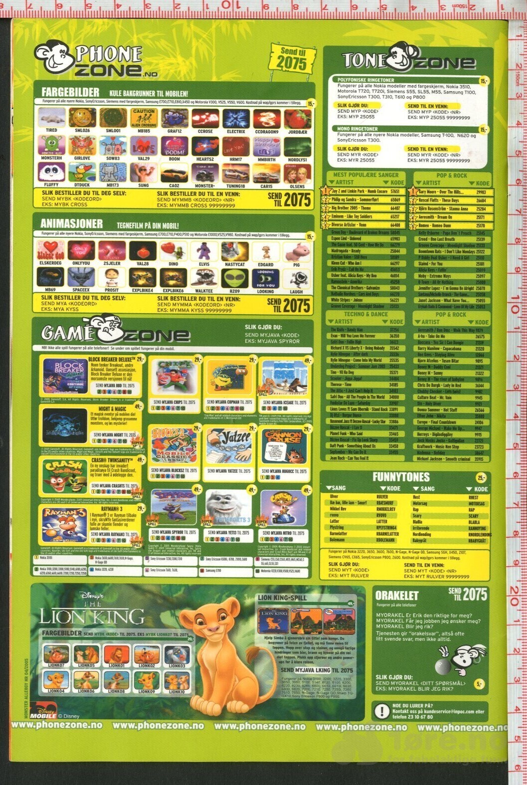 Monster Allergy  NR.11 2005, bilde 2