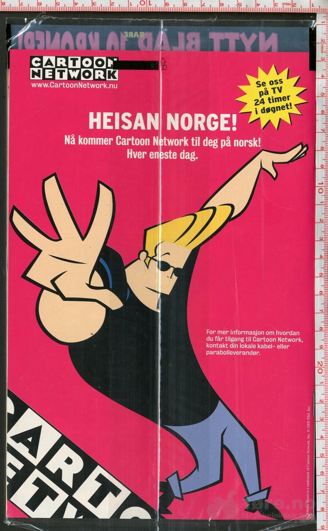 CARTOON NETWORK  nr.1- 2001, bilde 2