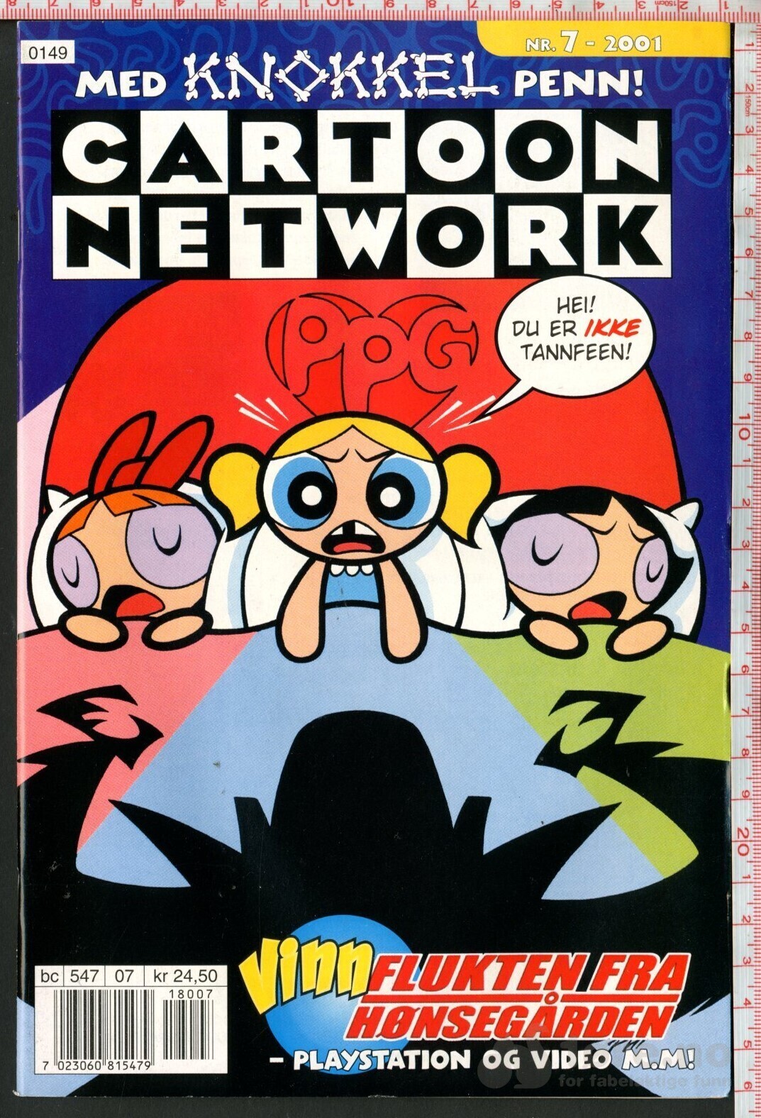 CARTOON NETWORK NR.7 - 2001