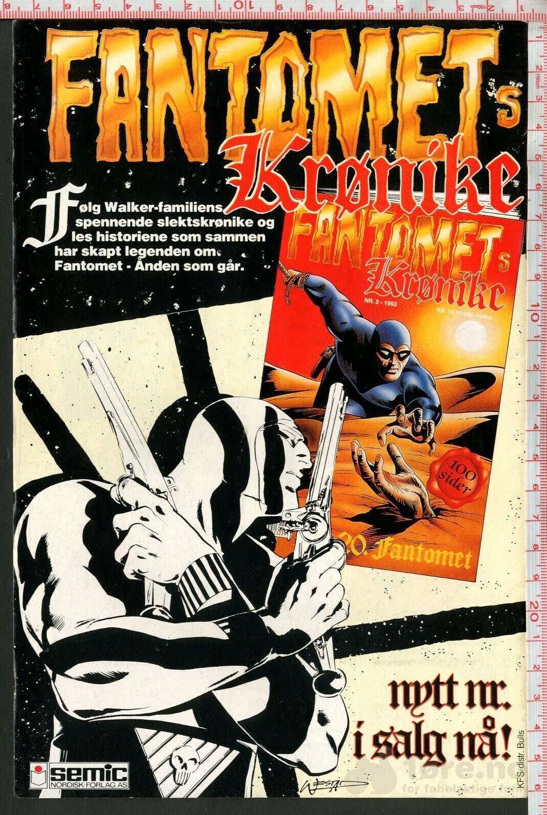 ROBOT  FIGHTER  NR.2 JULI-1993, bilde 2