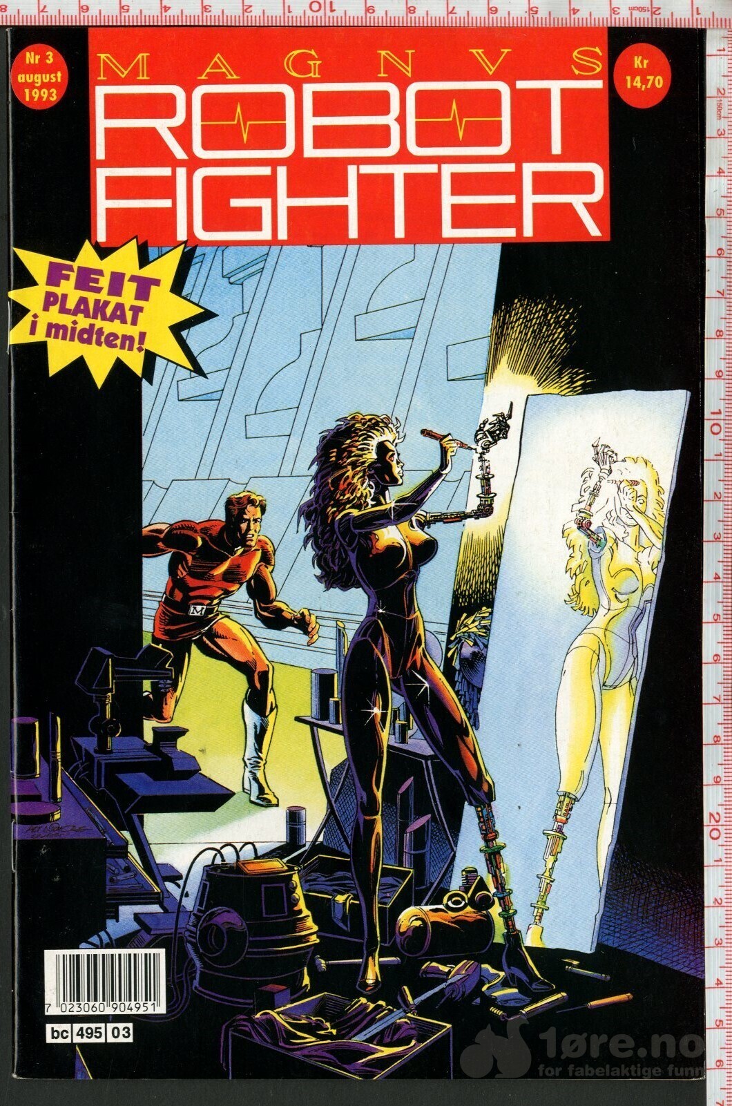 ROBOT FIGHTER  NR.3 AUGUST.1993