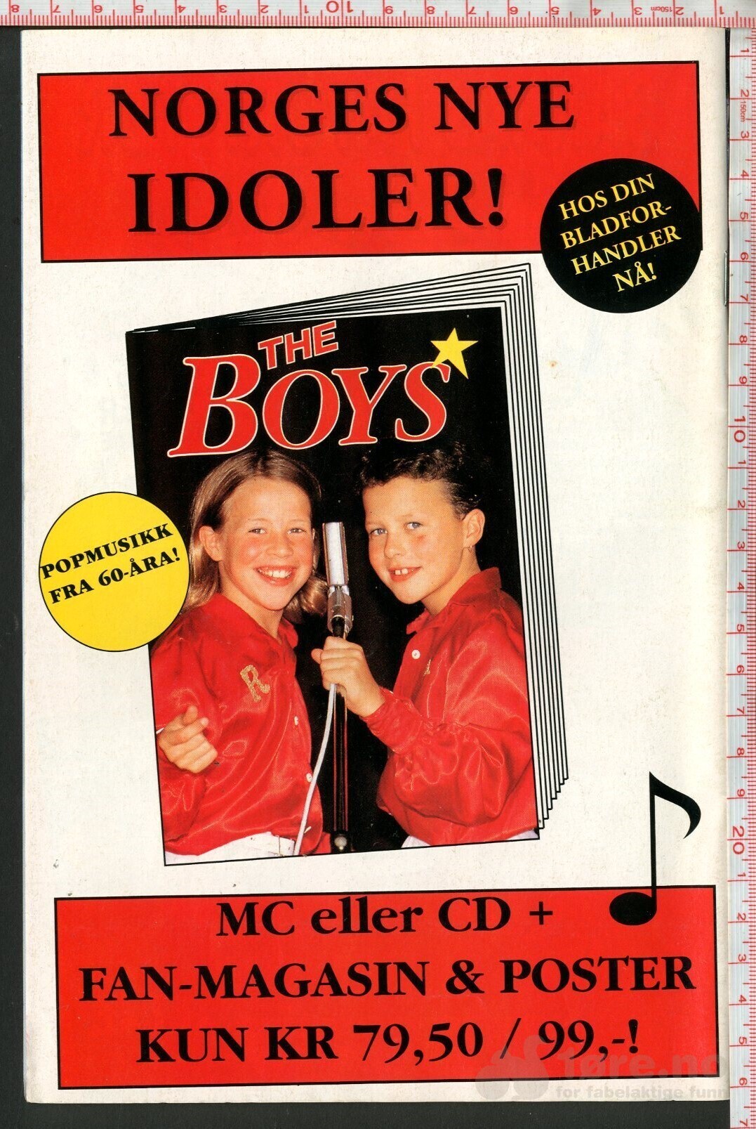 ROBOT FIGHTER  NR.4 OKTOBER  1993, bilde 2