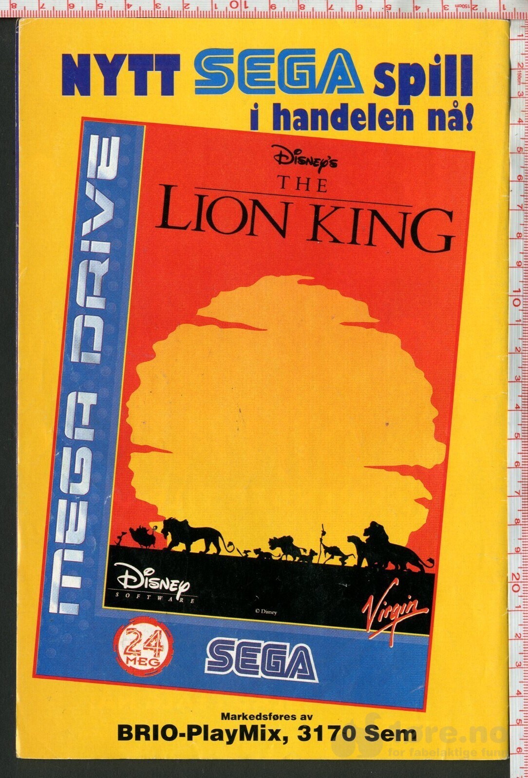 SONIC  NR.1 1995, bilde 2