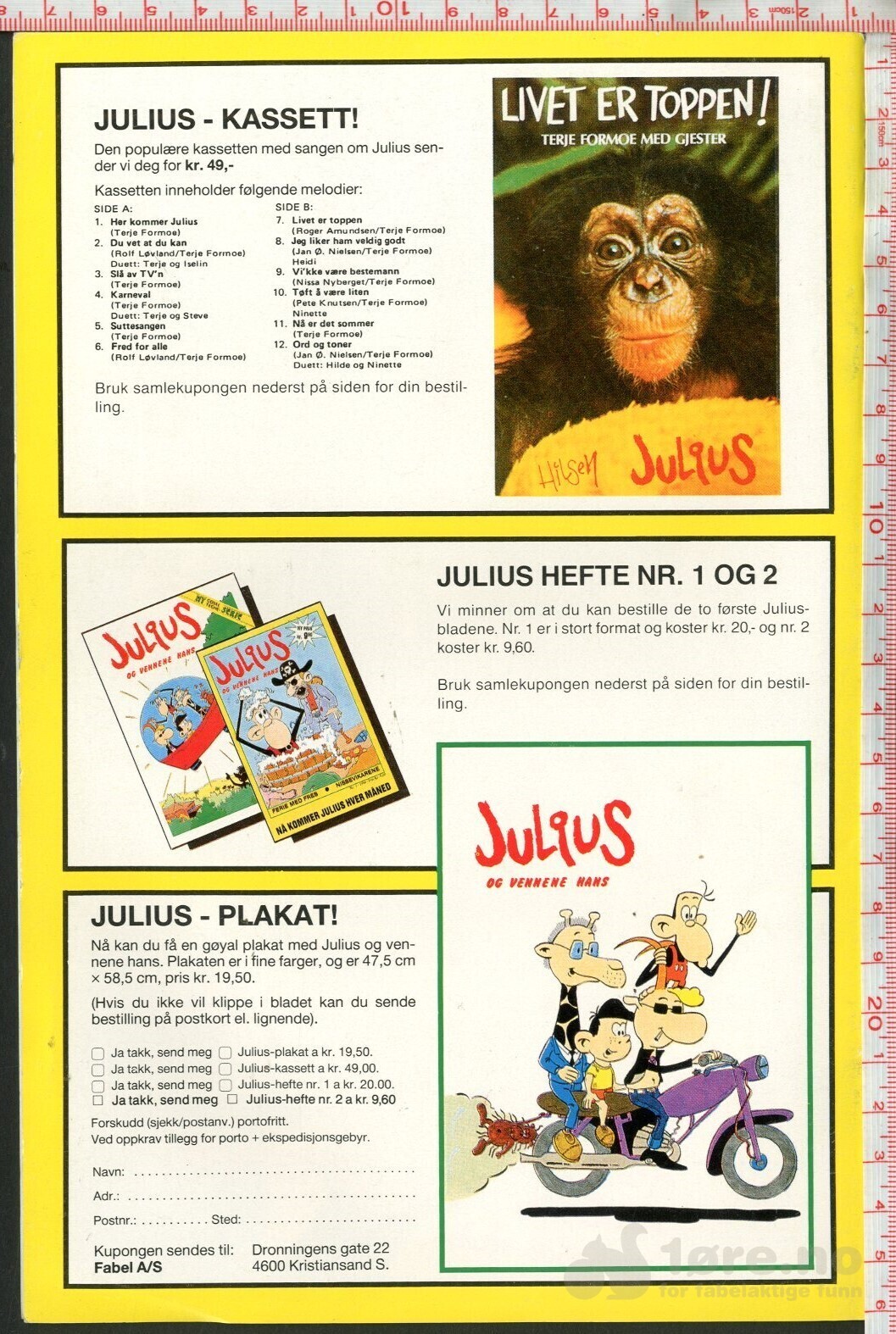 JULIUS  NR.2  1986, bilde 2