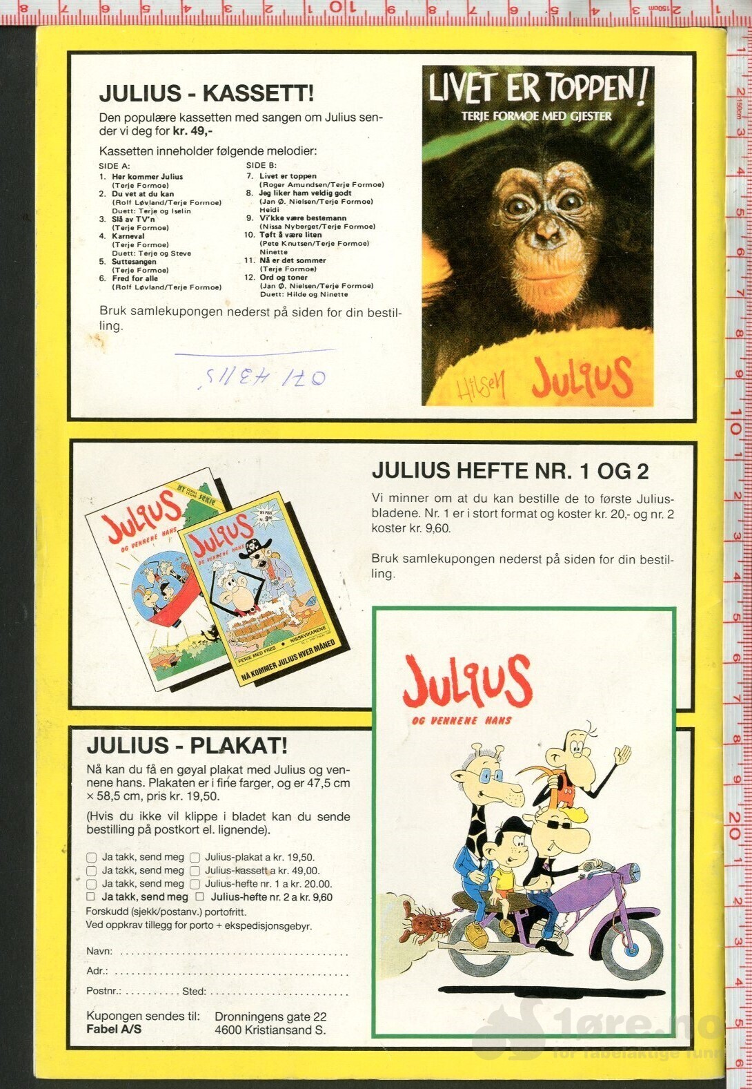 JULIUS  NR.3  1986, bilde 2