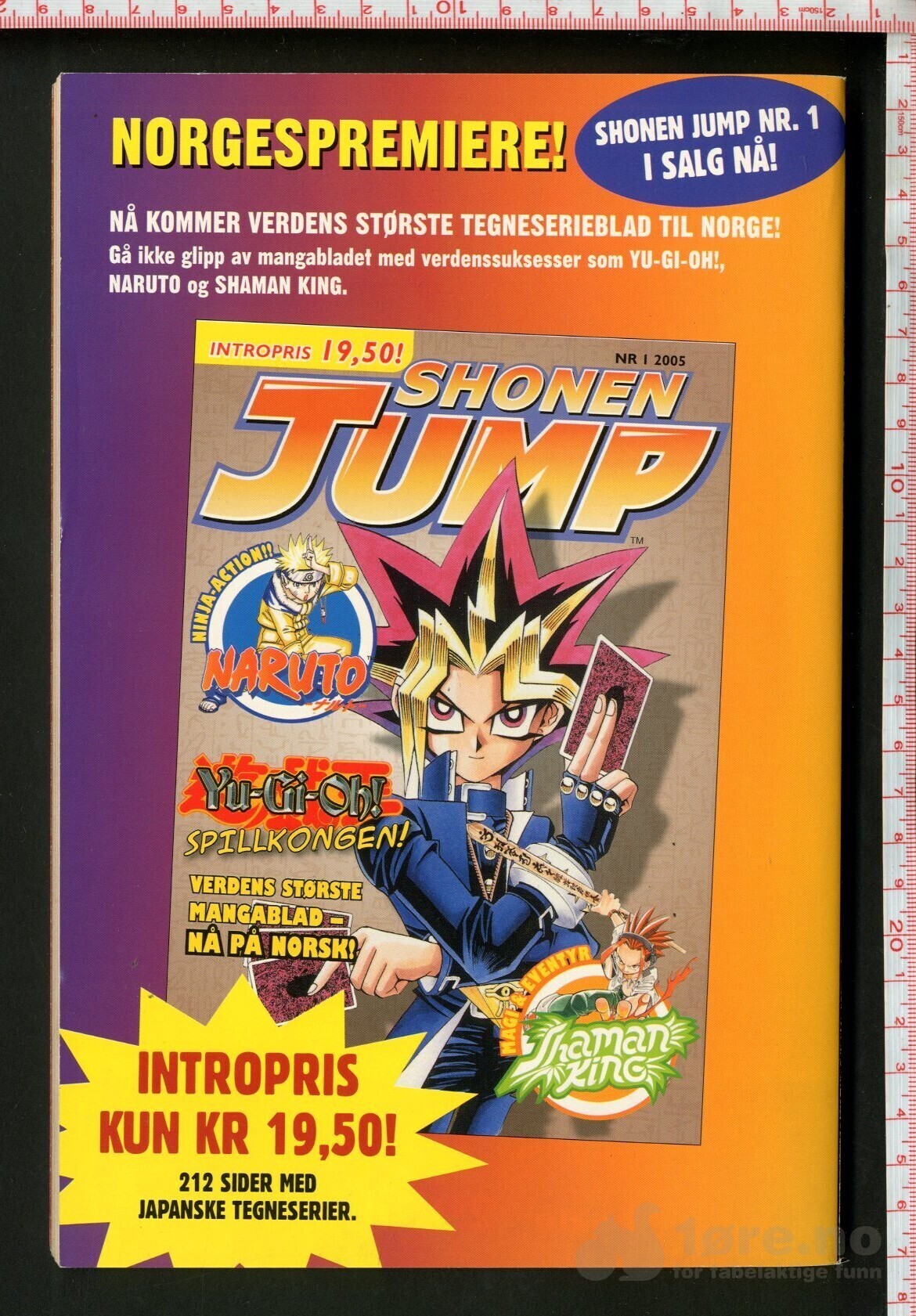 Conan Krønikene Nr. 1, bilde 2