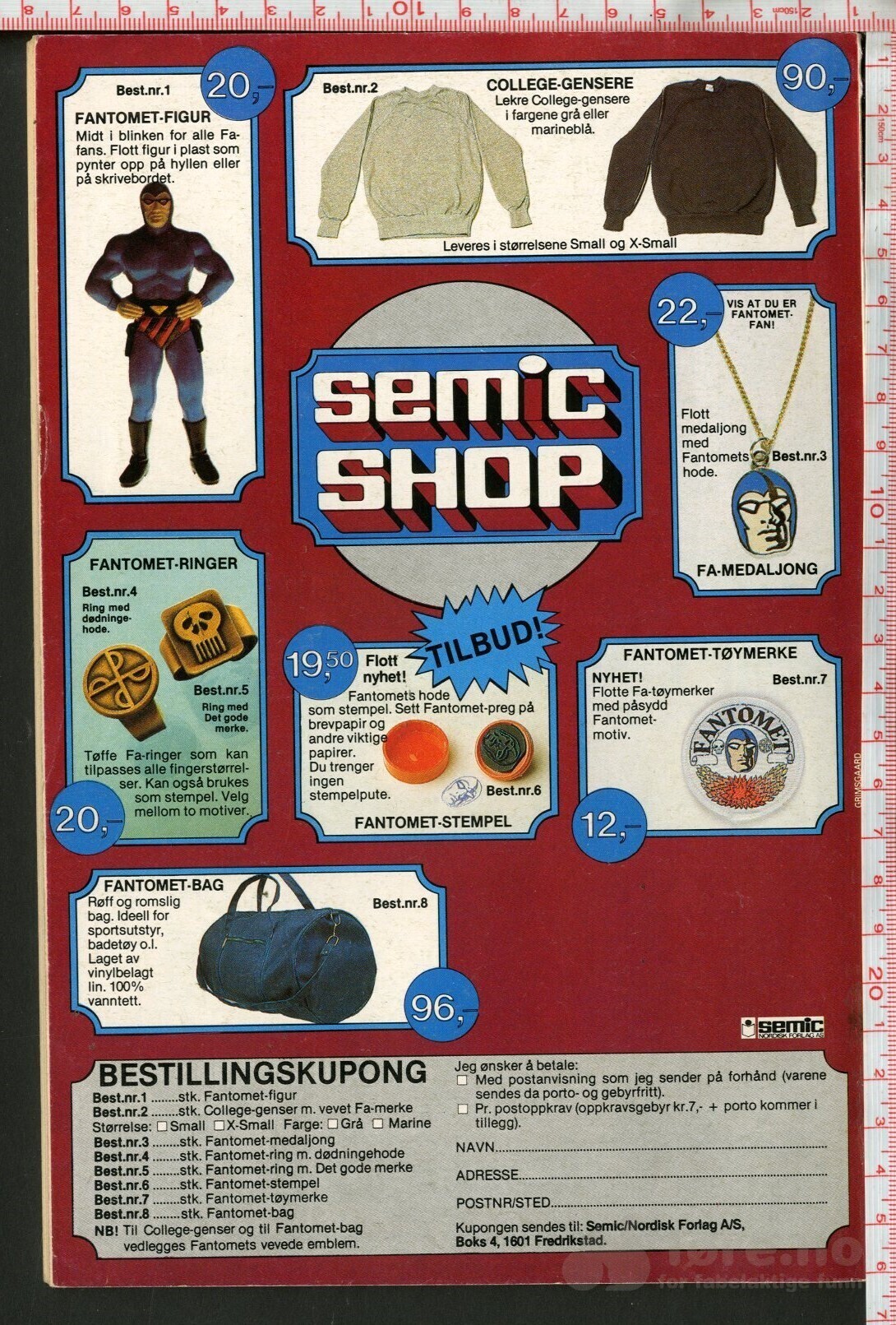 SOMMER PLOP !   NR.2  1984, bilde 2
