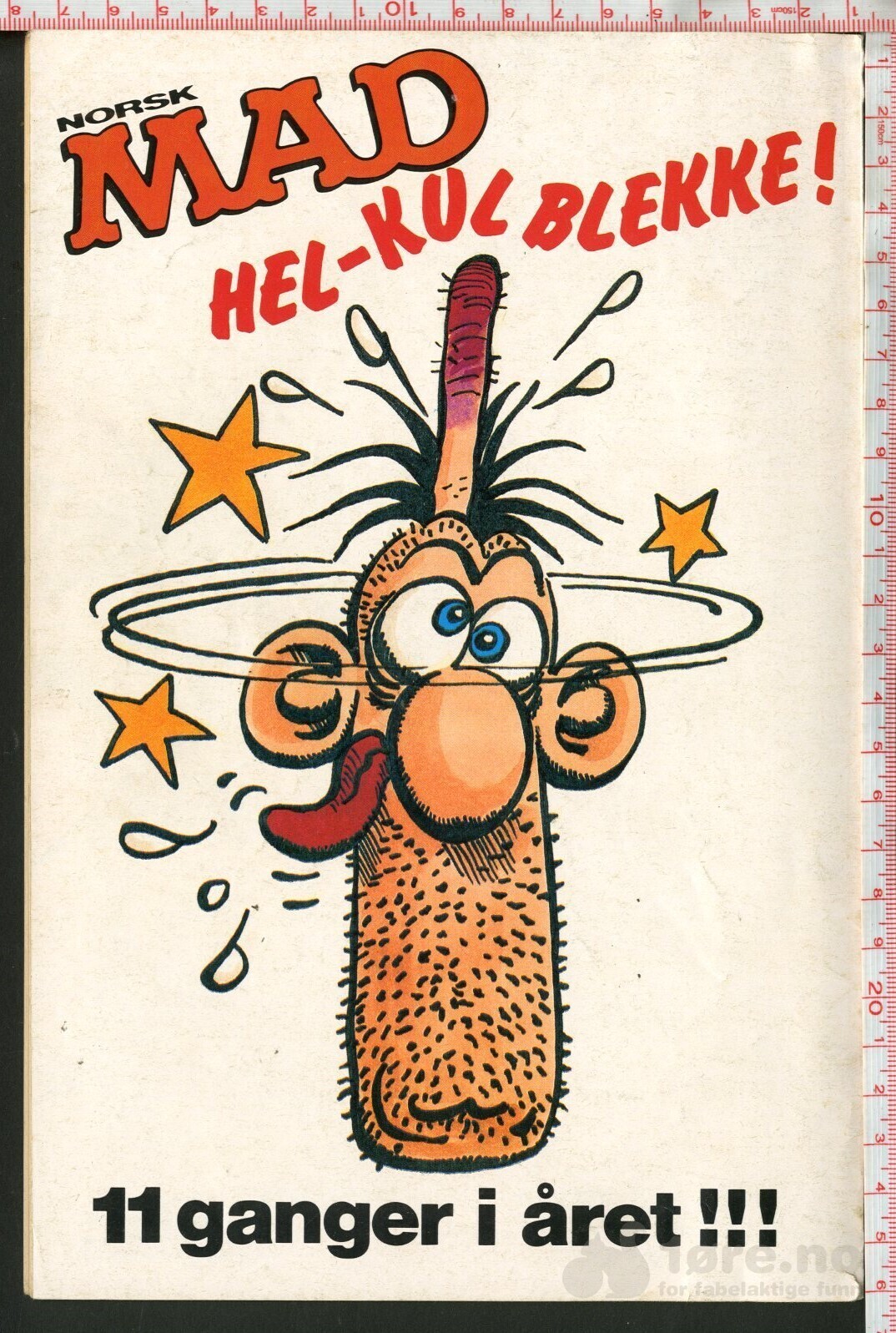 SOMMER - PLOP!  NR.3  1985, bilde 2