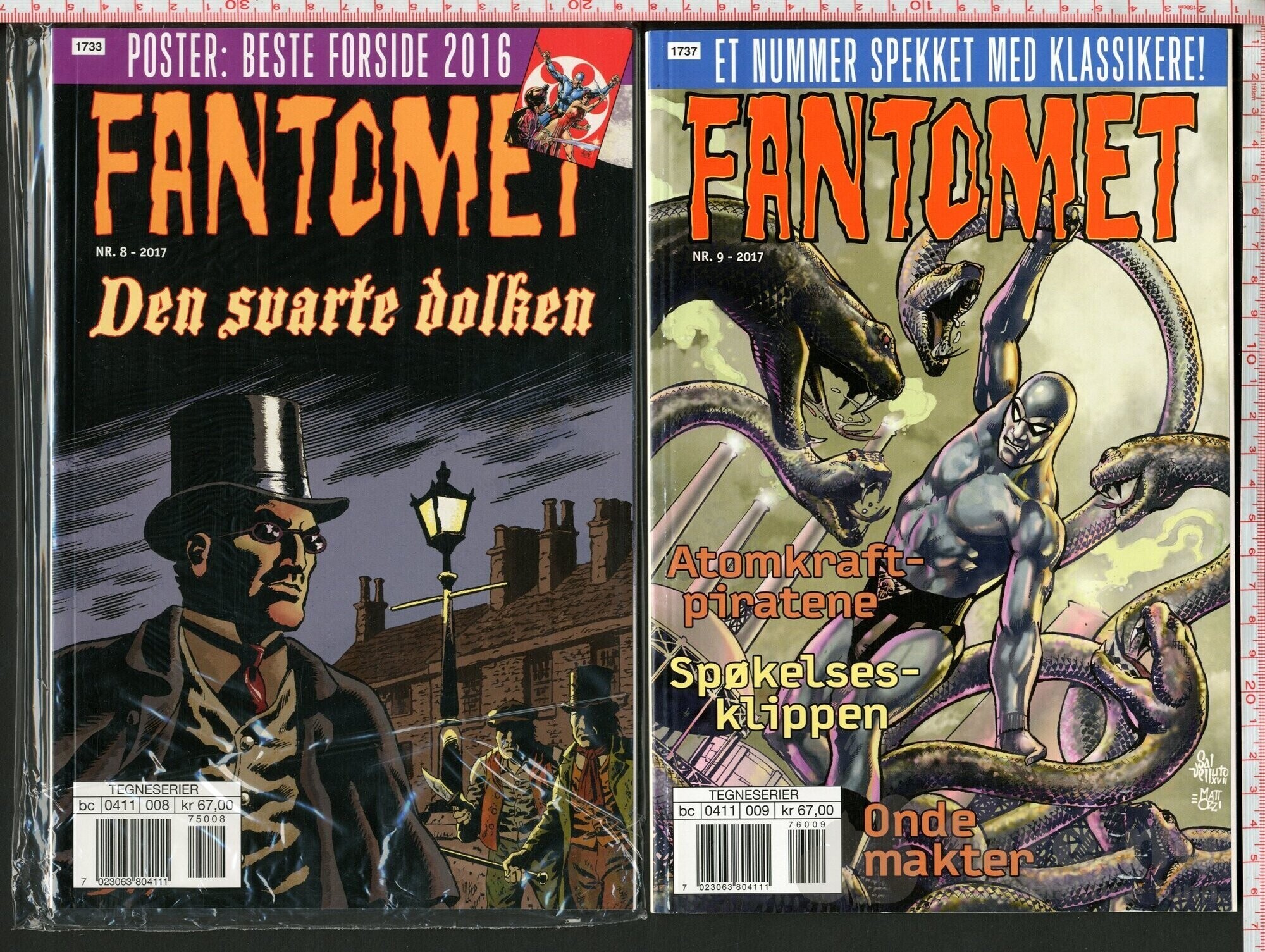 FANTOMET  2017 - 2018