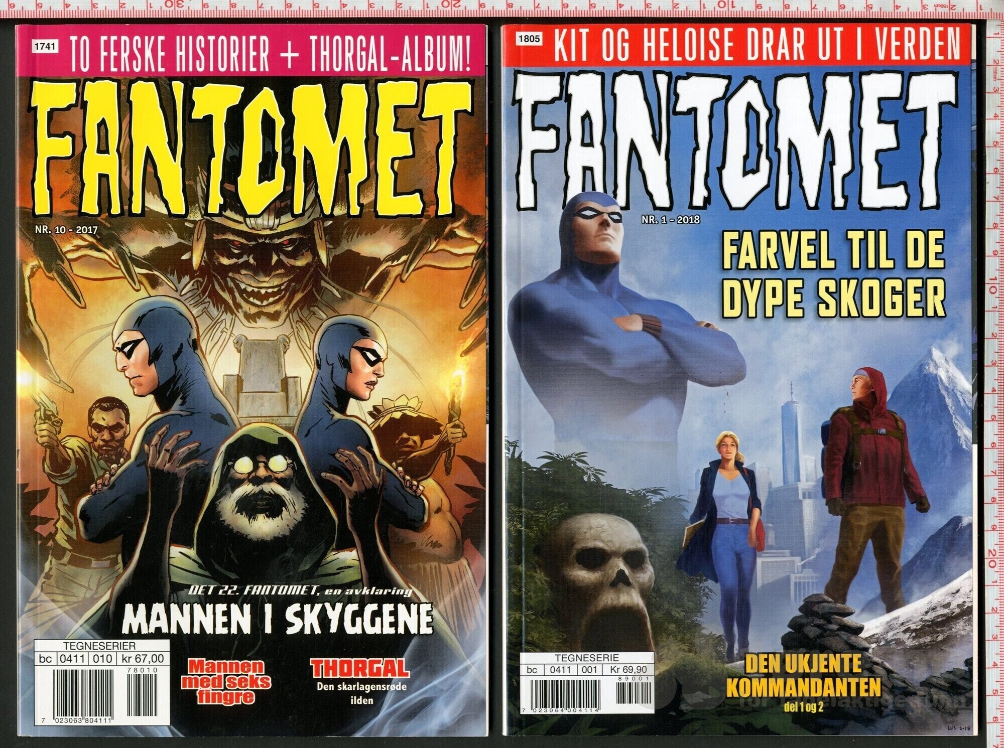 FANTOMET  2017 - 2018, bilde 2