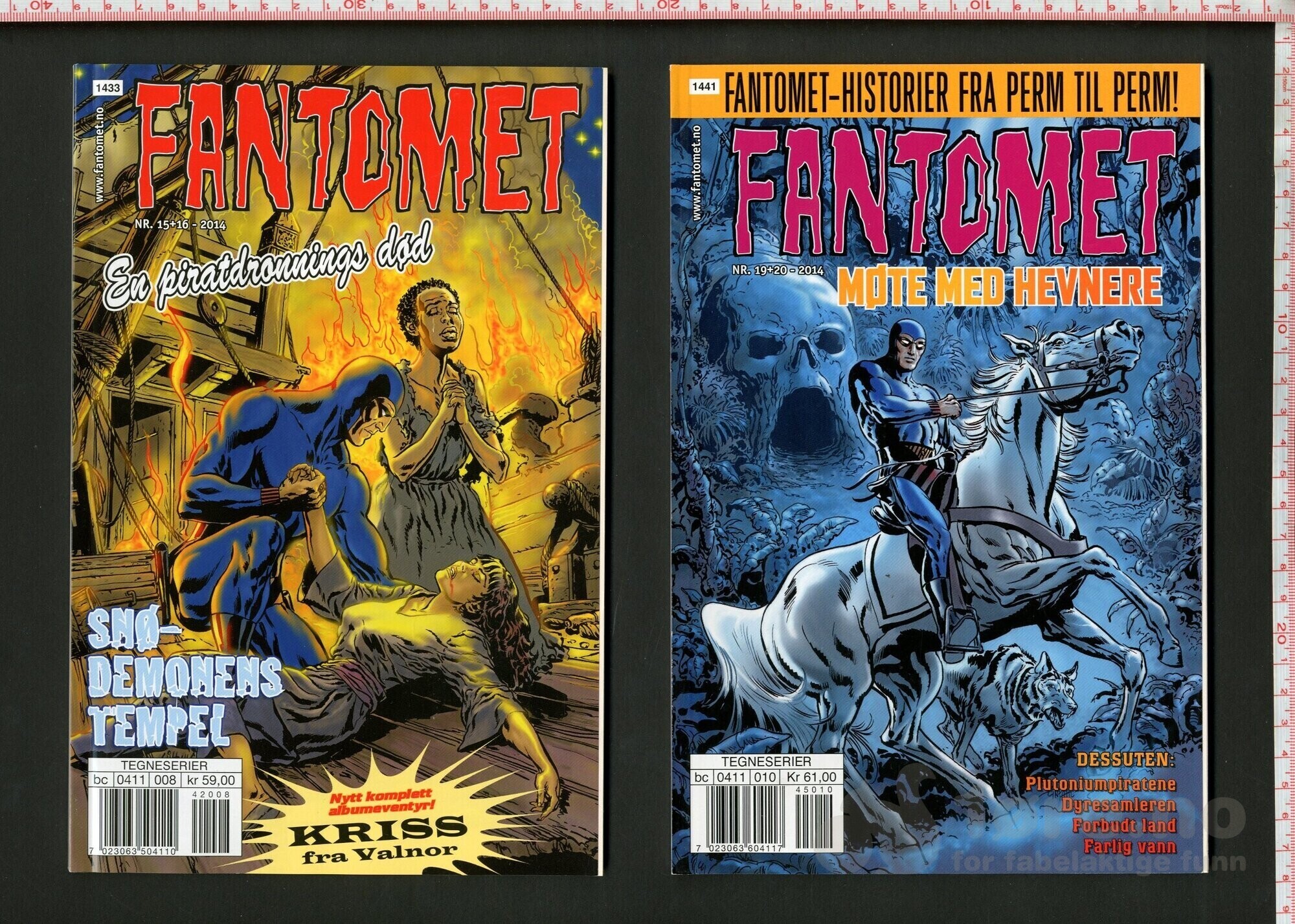 Fantomet 2013-2014, bilde 5
