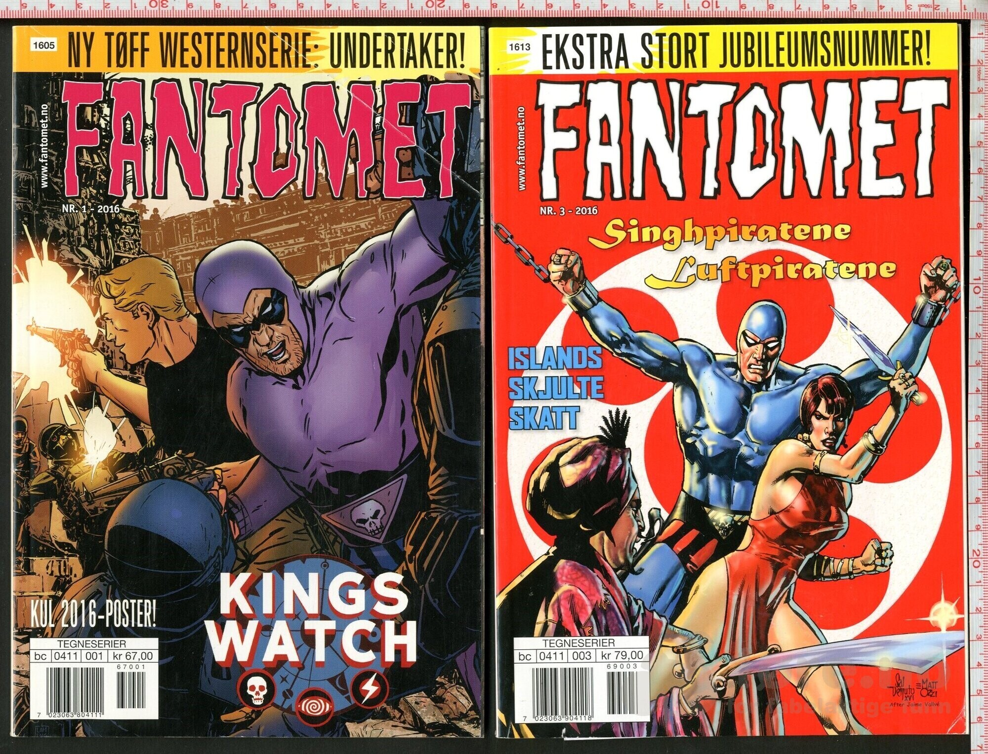 FANTOMET 2016