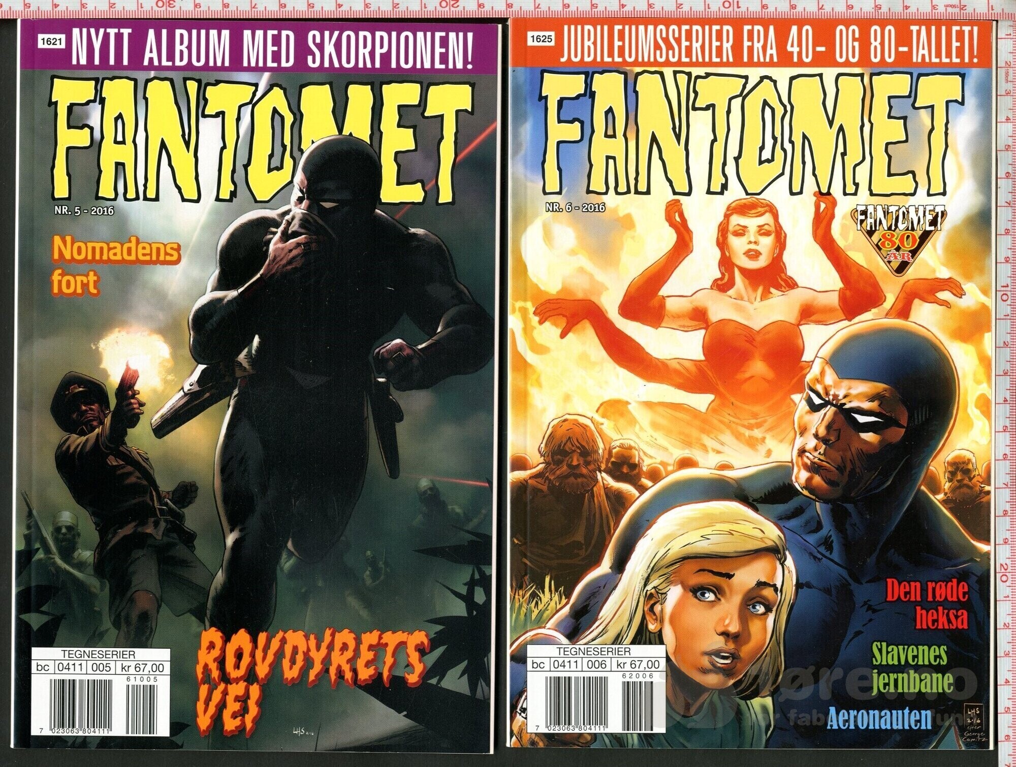 FANTOMET 2016, bilde 2