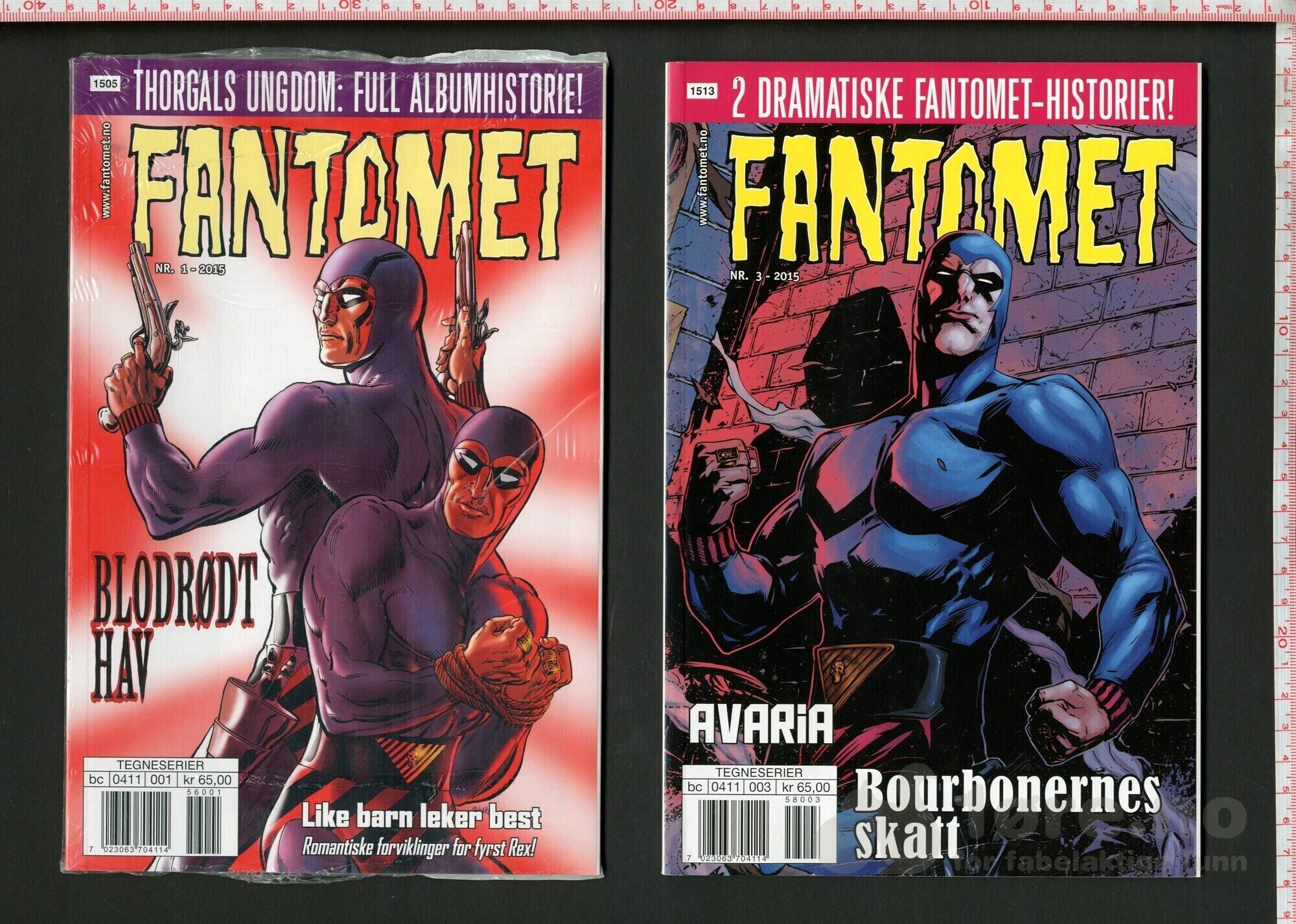Fantomet 2015