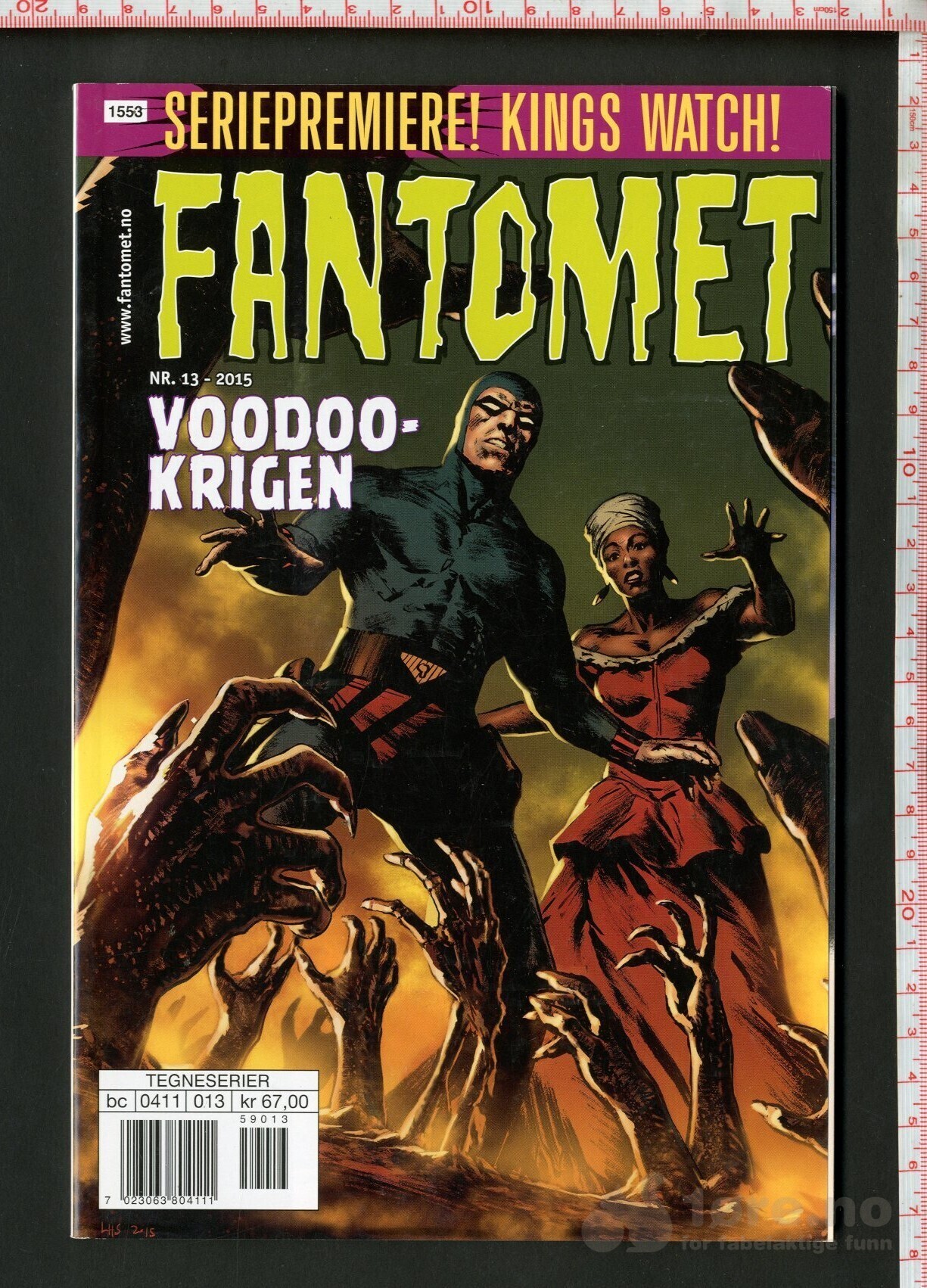 Fantomet 2015, bilde 4
