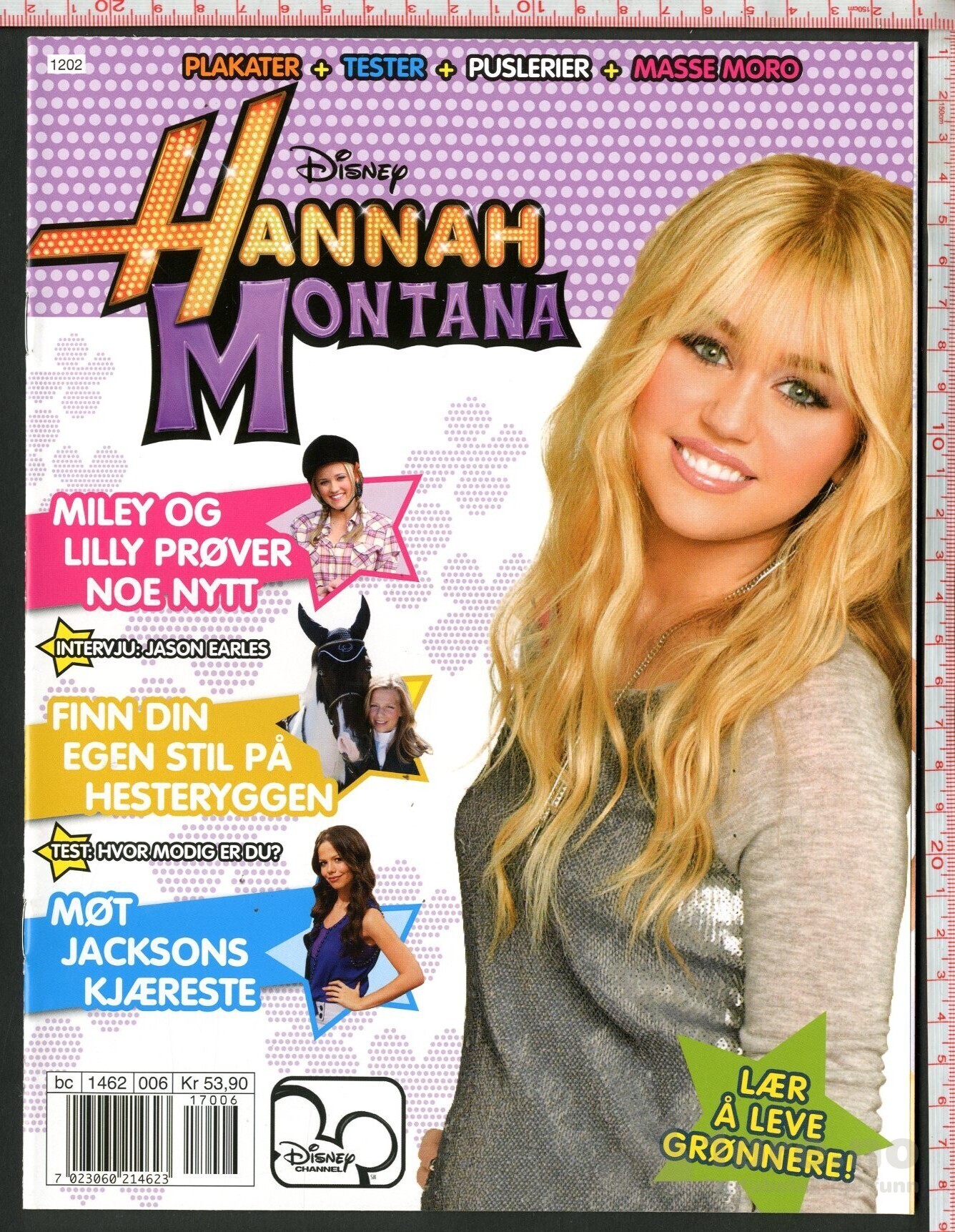 Walt Disney - Hannah Montana 2010-2011, bilde 7