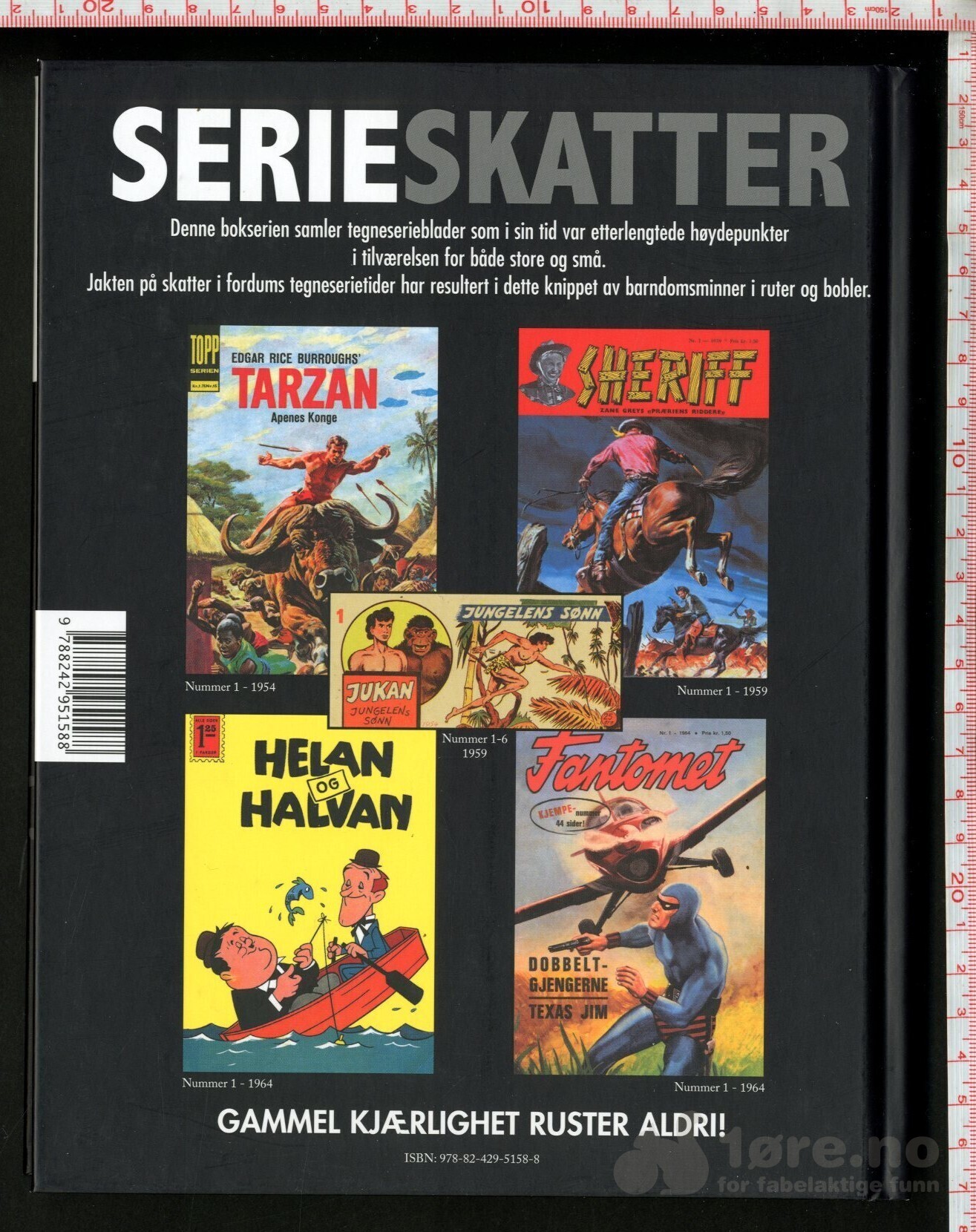 Serieskatter Bok 1, bilde 2