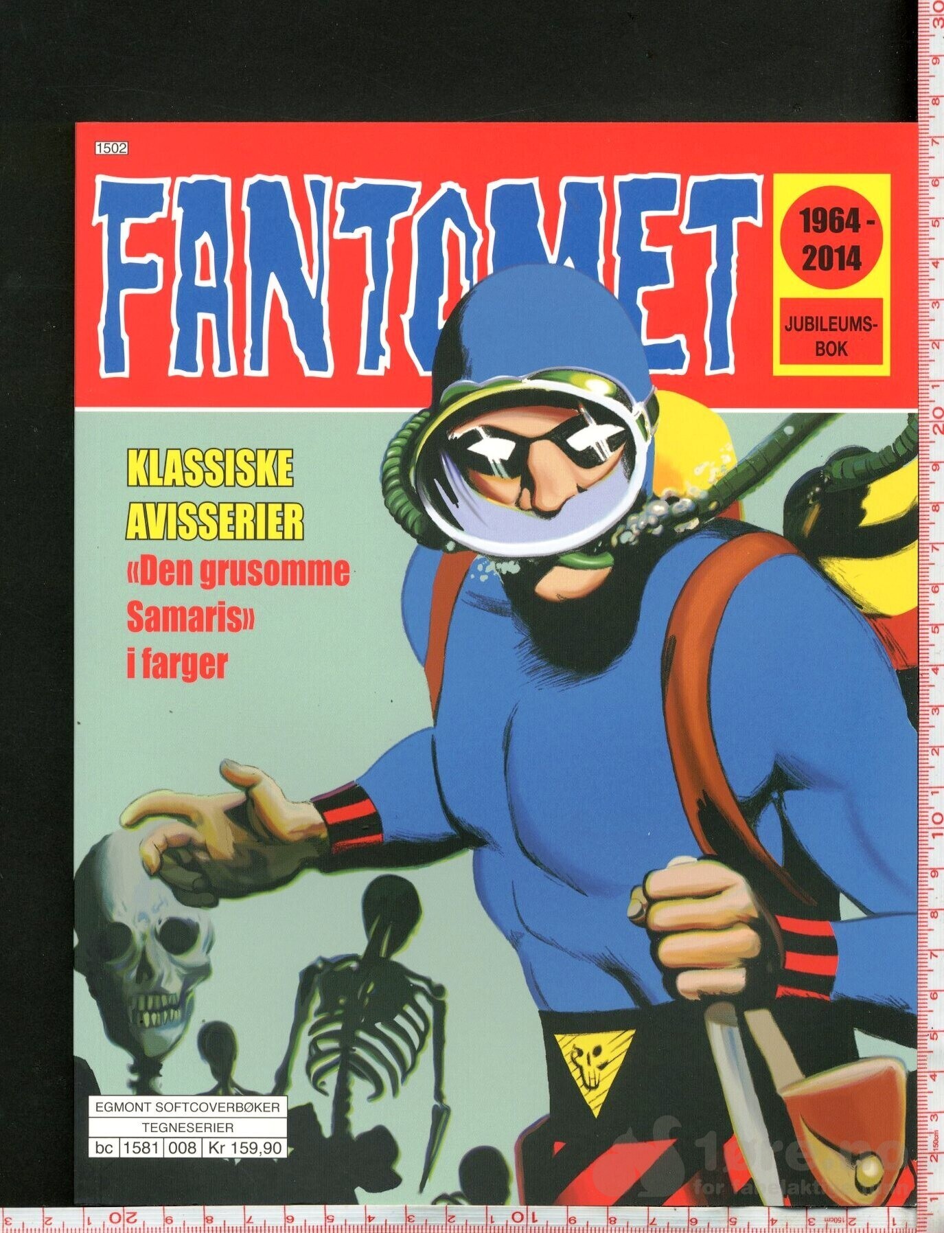 FANTOMET JUBILEUMSBOK  1964-2014