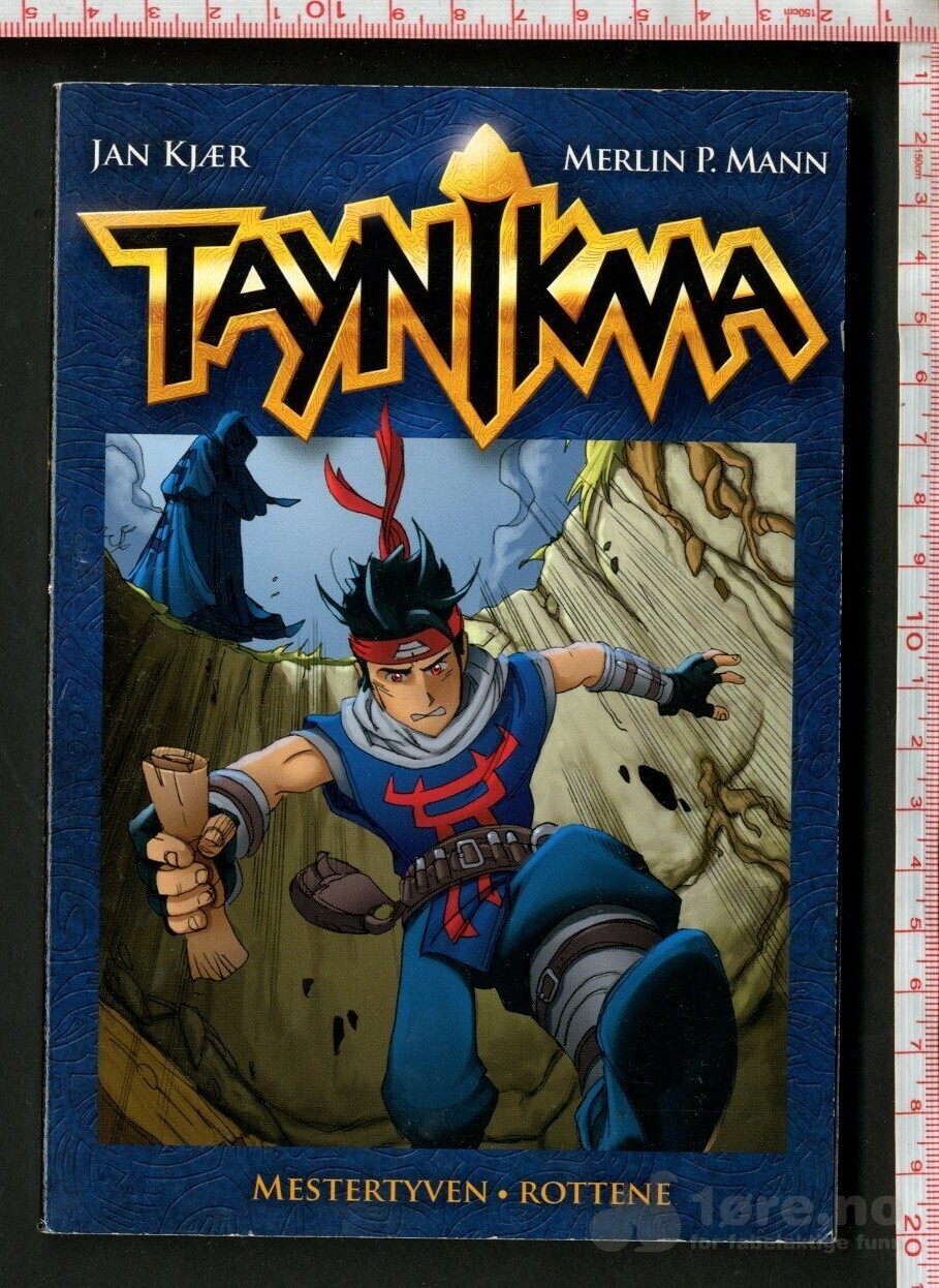 Taynikma 2007 Giveaway