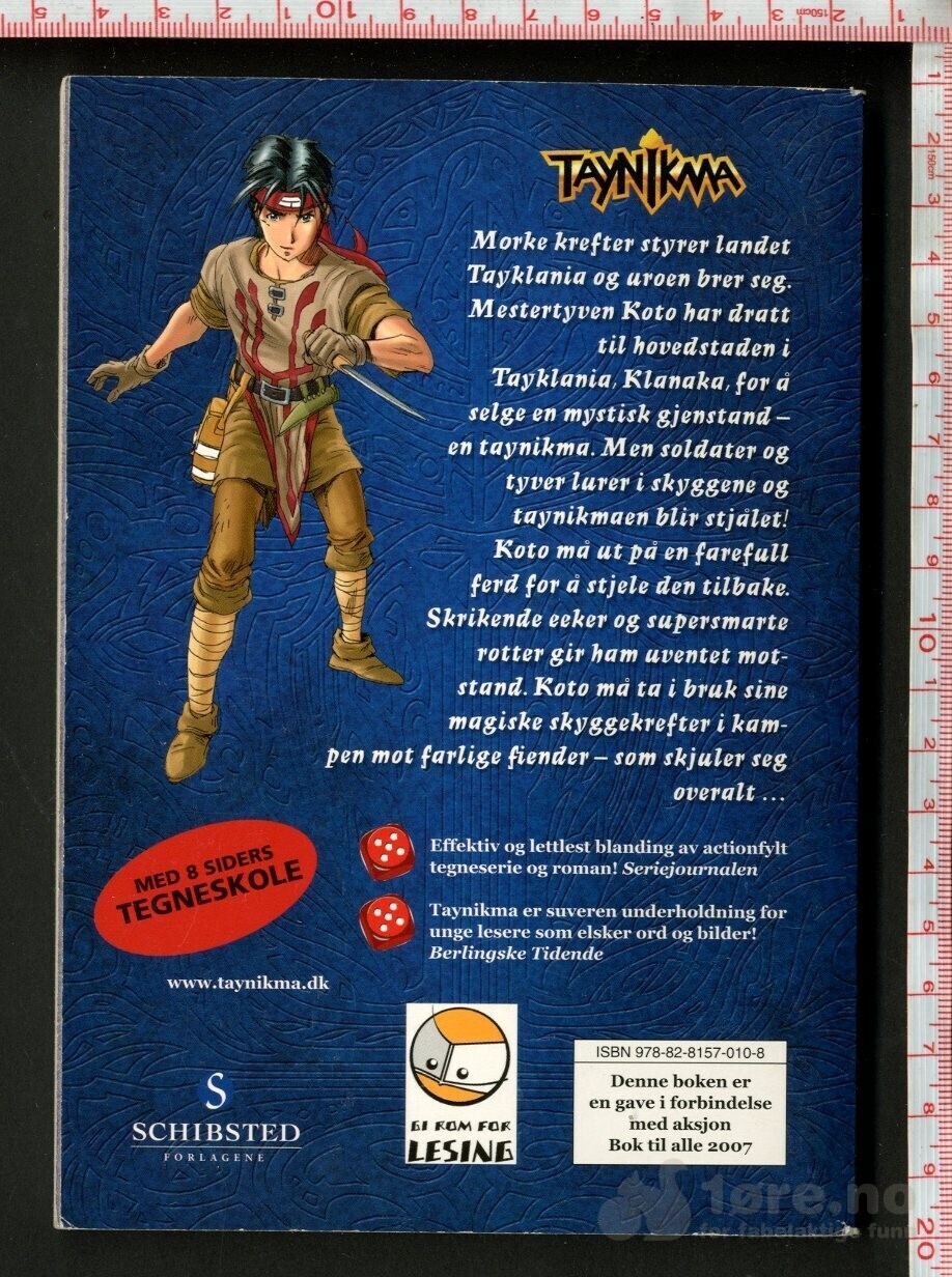 Taynikma 2007 Giveaway, bilde 2