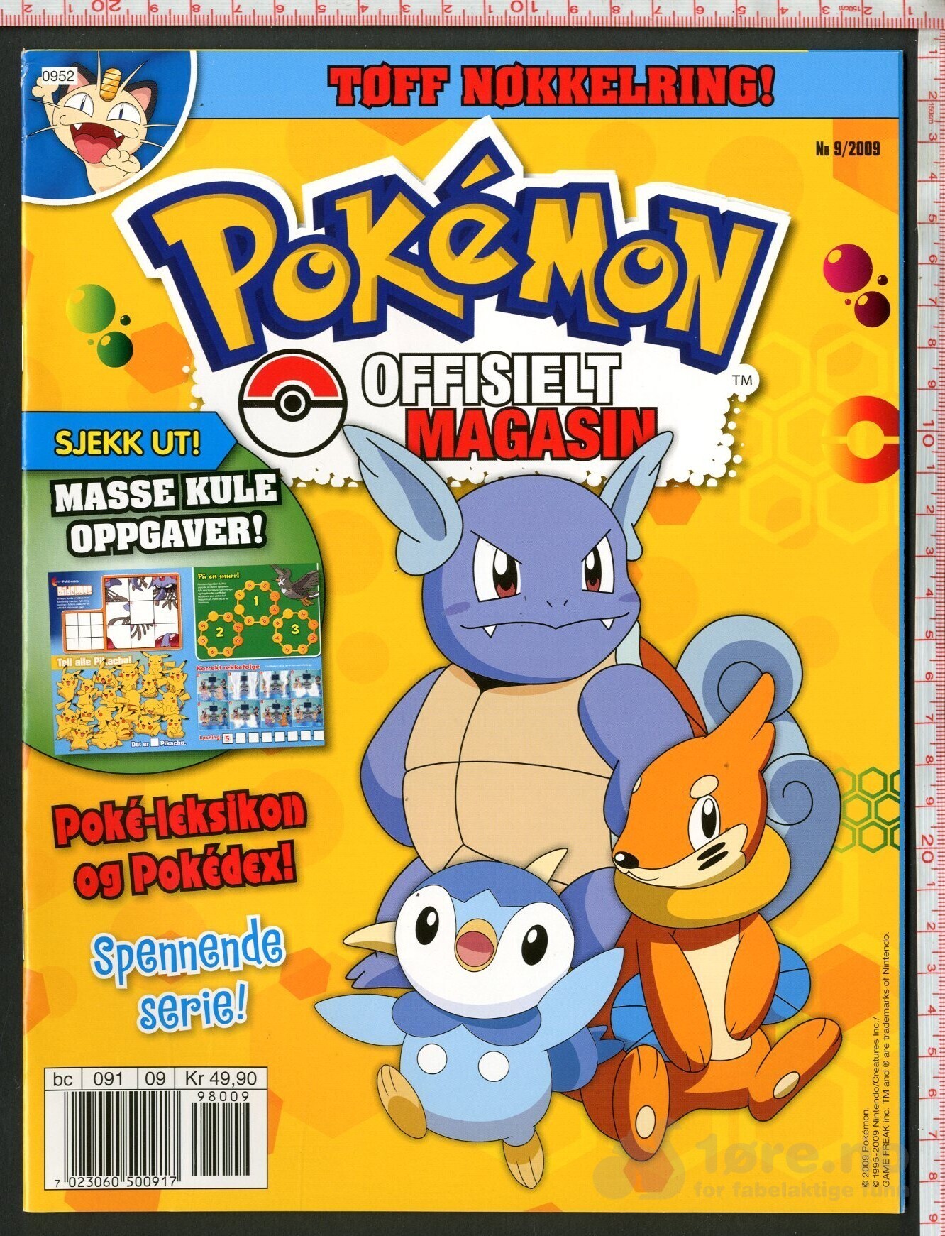 Pokemon Magasin 2008-2009, bilde 5