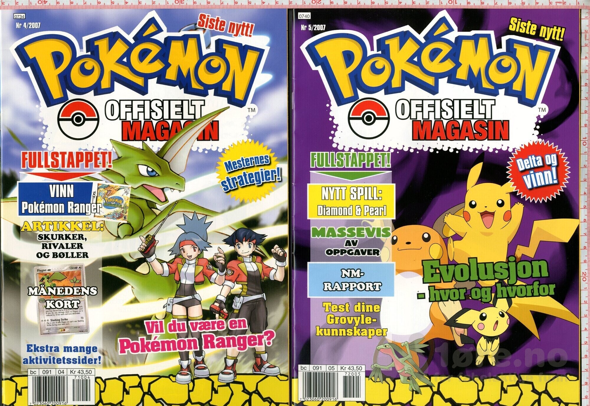 Pokemon Magasin 2006-2007, bilde 3