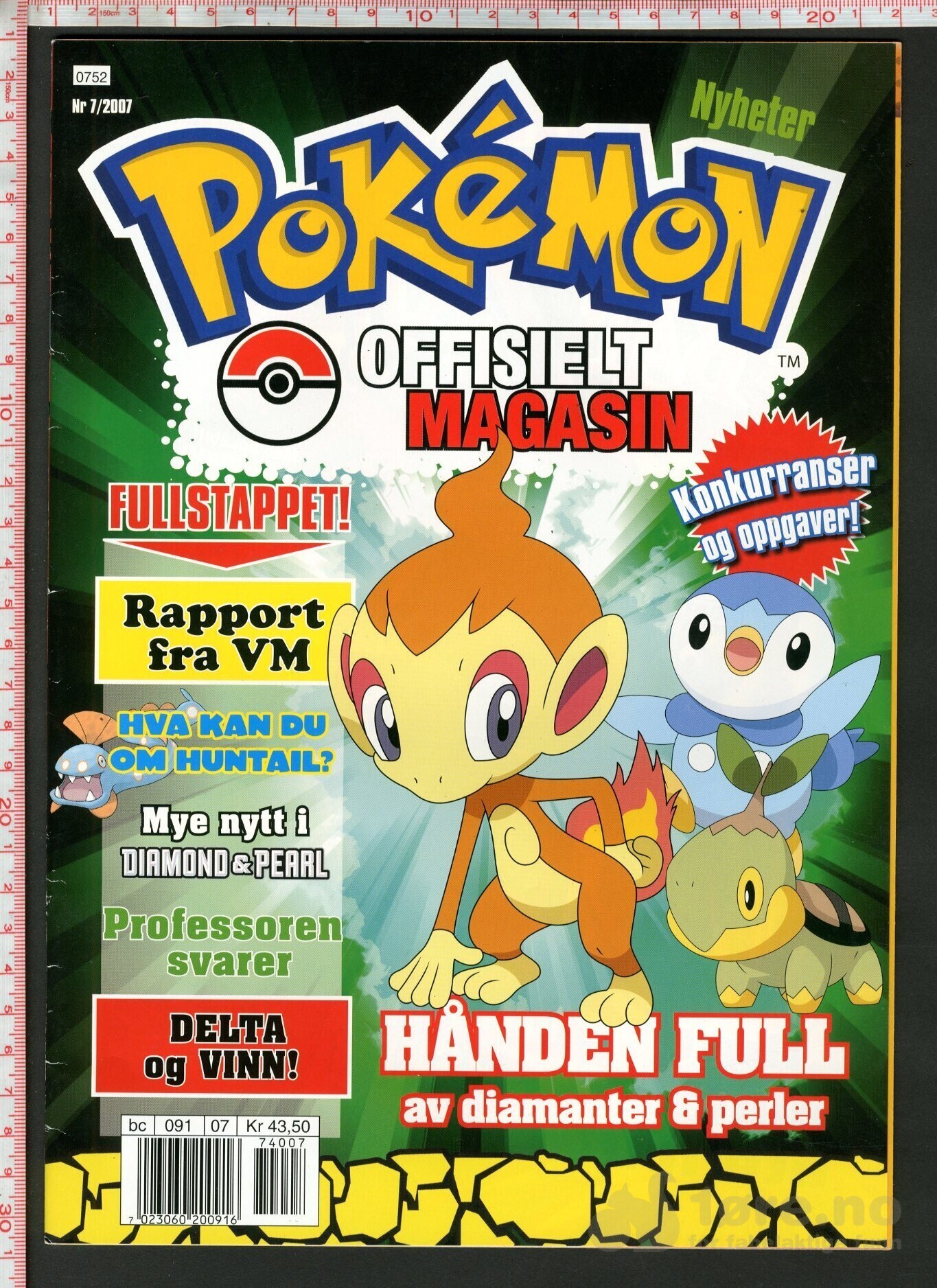 Pokemon Magasin 2006-2007, bilde 4