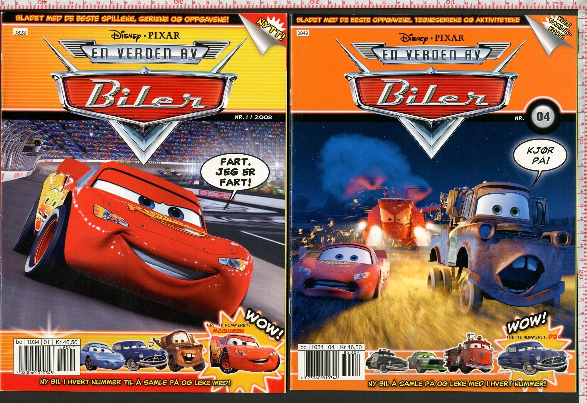Biler 2008-2012