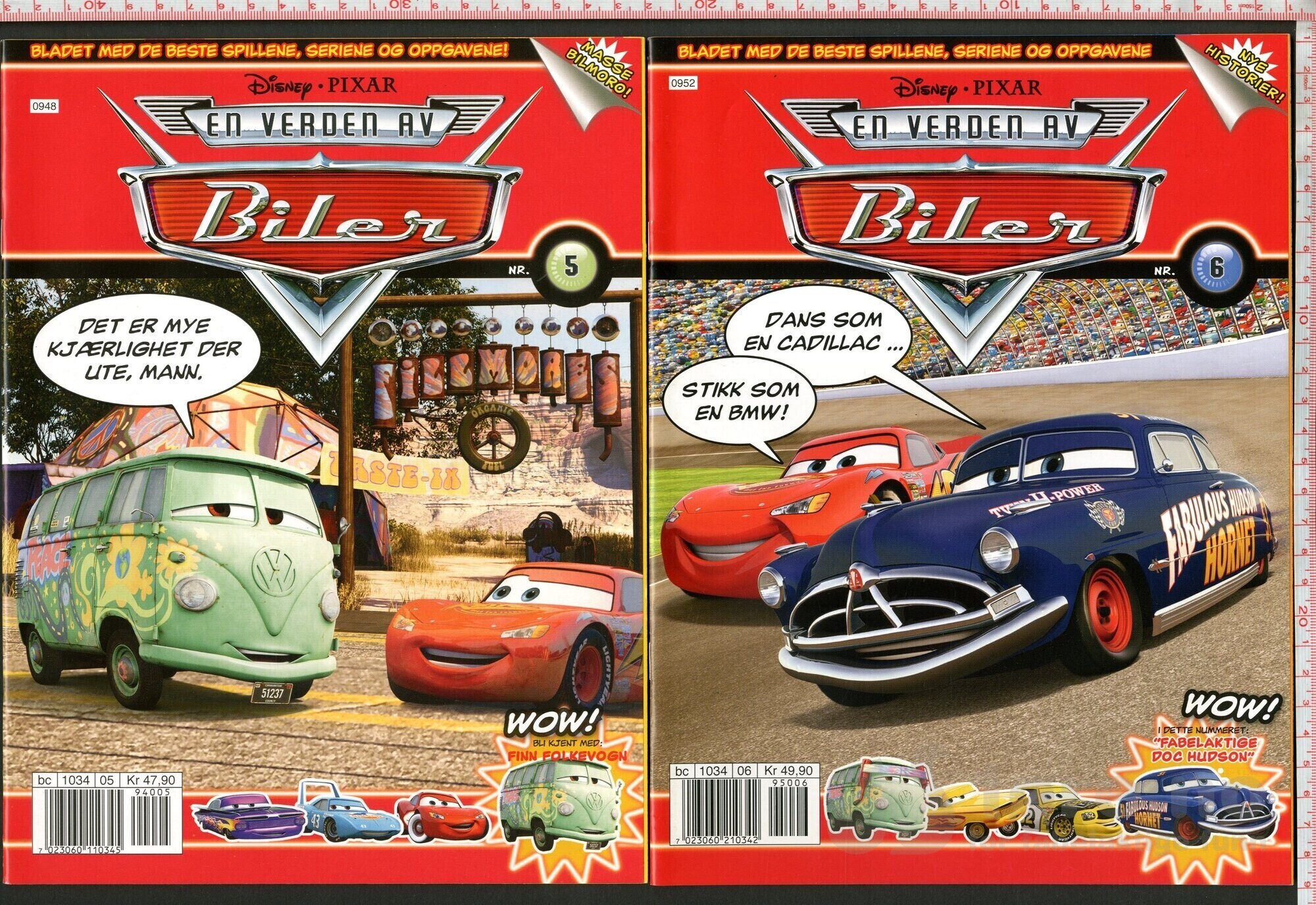 Biler 2008-2012, bilde 3