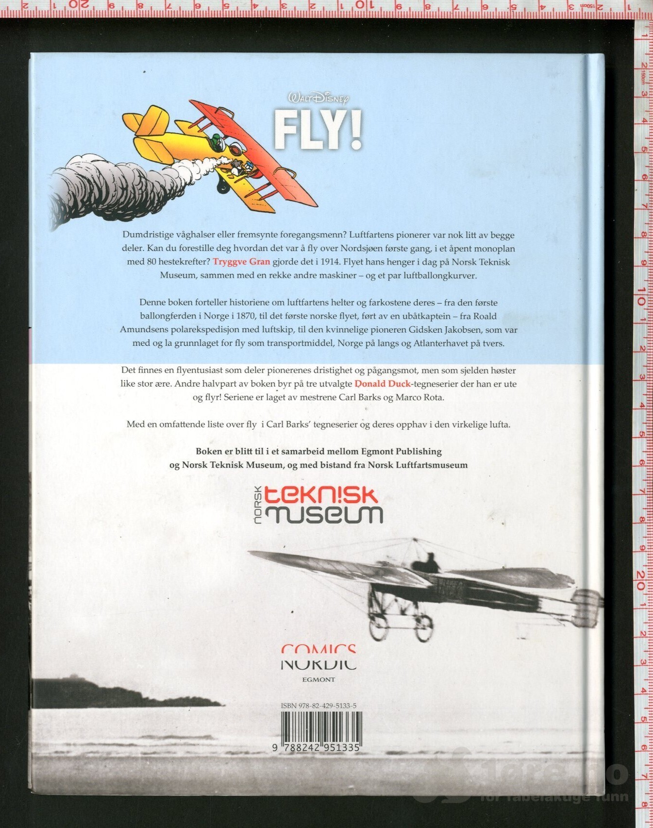 Fly! Donald Duck teknisk museum 2014, bilde 2