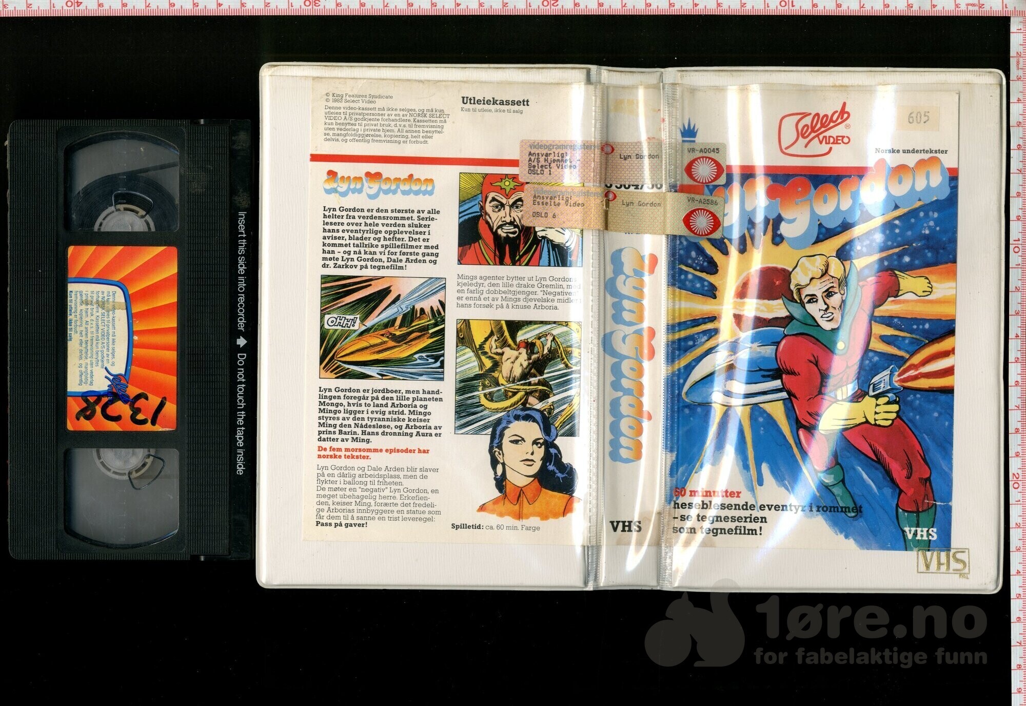 VHS - Lyn Gordon