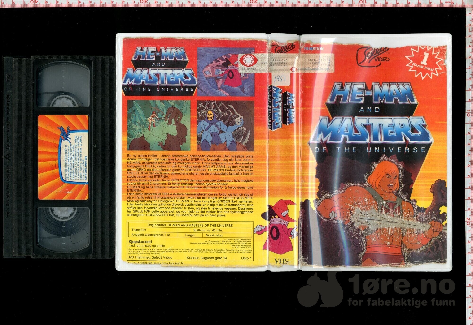 VHS - He-Man and Masters of the universe