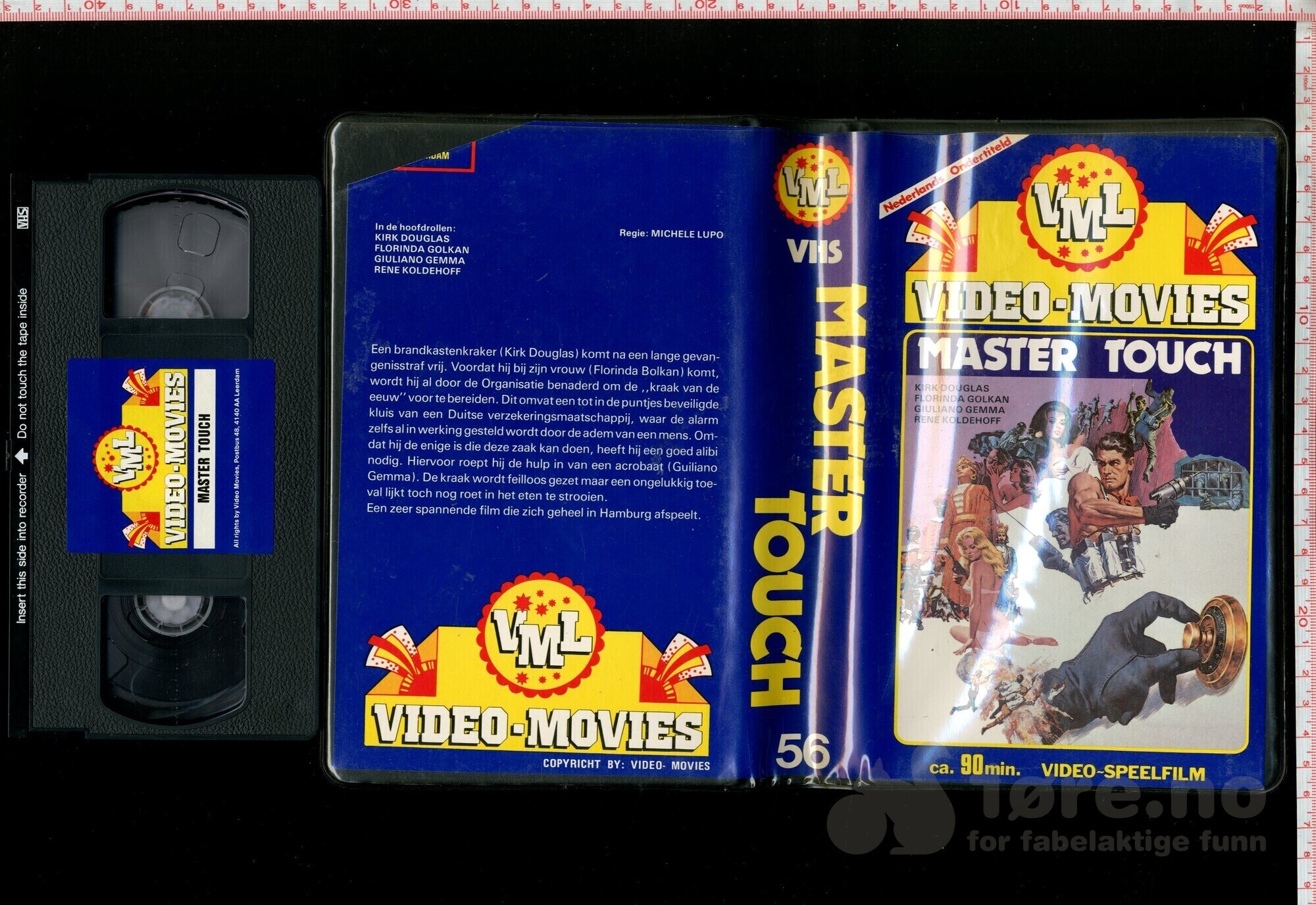 VHS - Master Touch