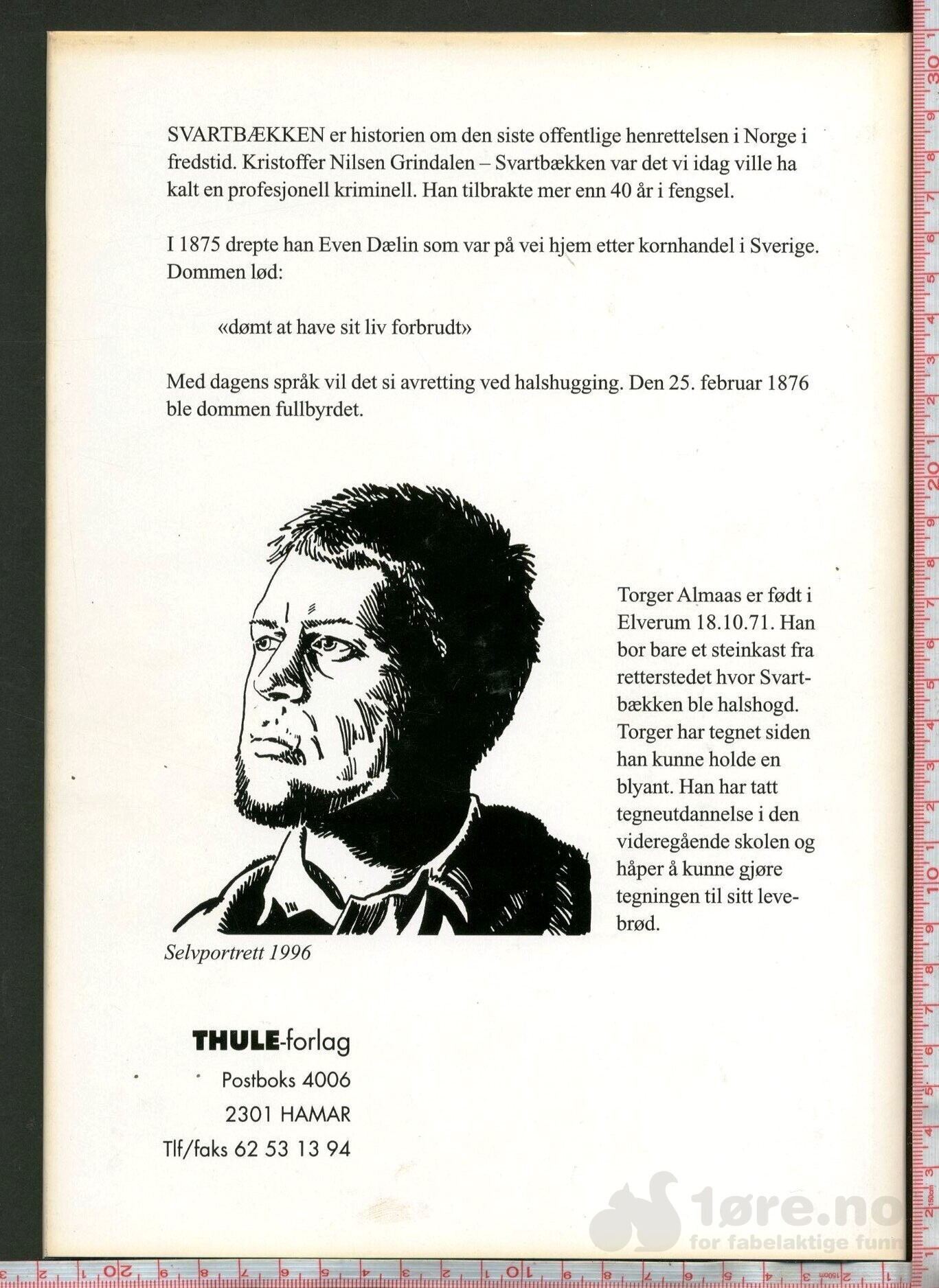 Svartbækken 1996, bilde 2