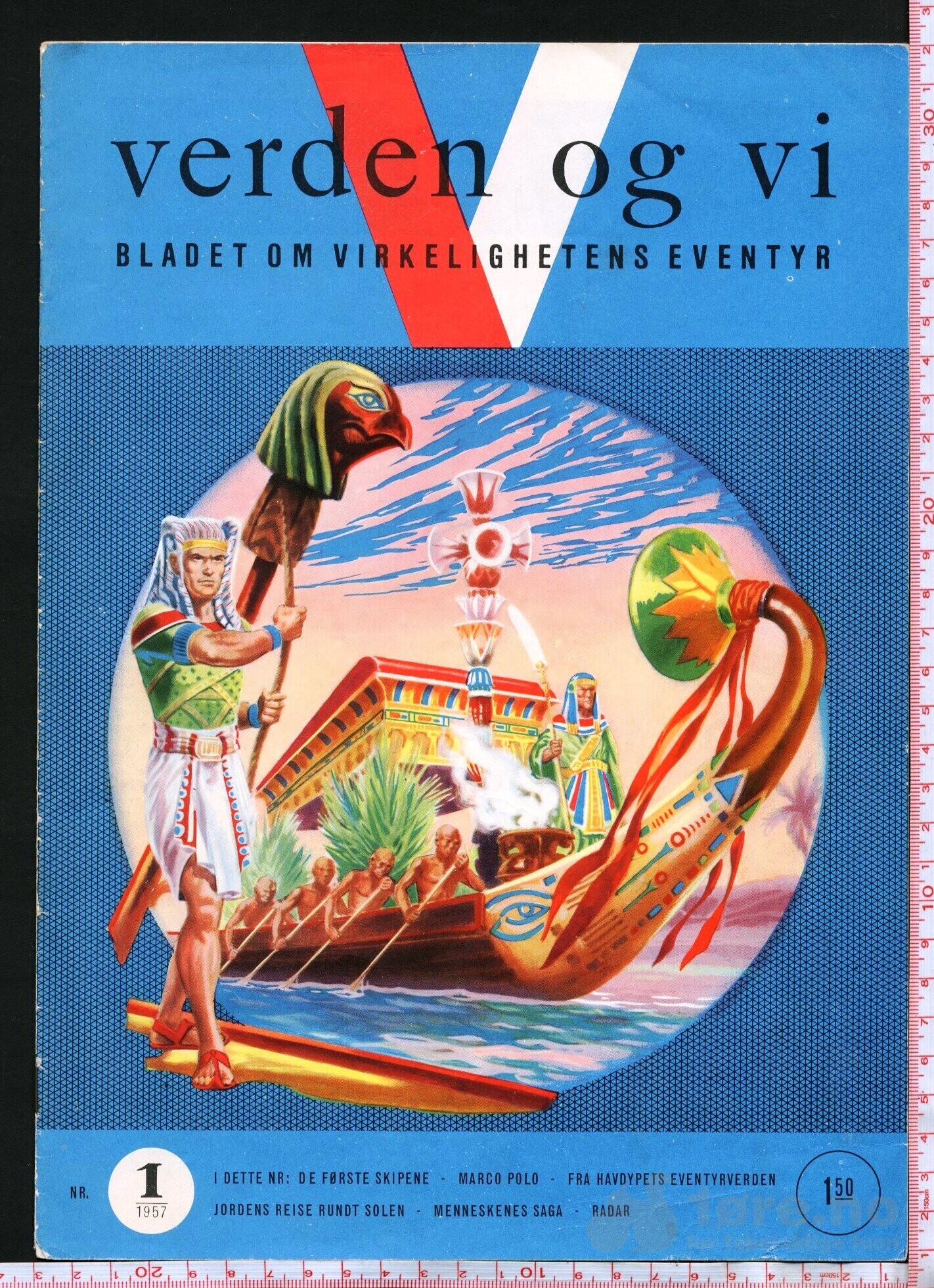VERDEN OG VI 1957