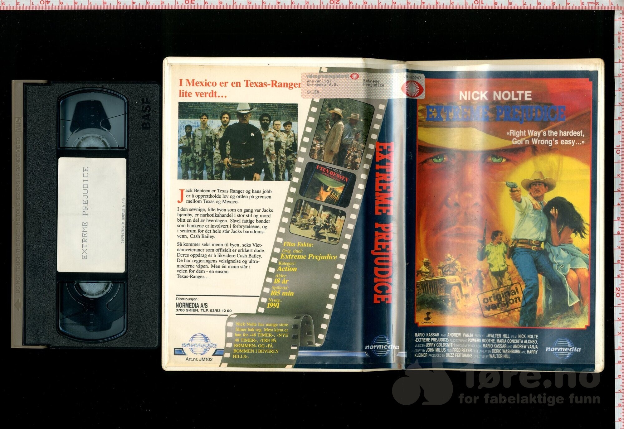 VHS Extreme Prejudice